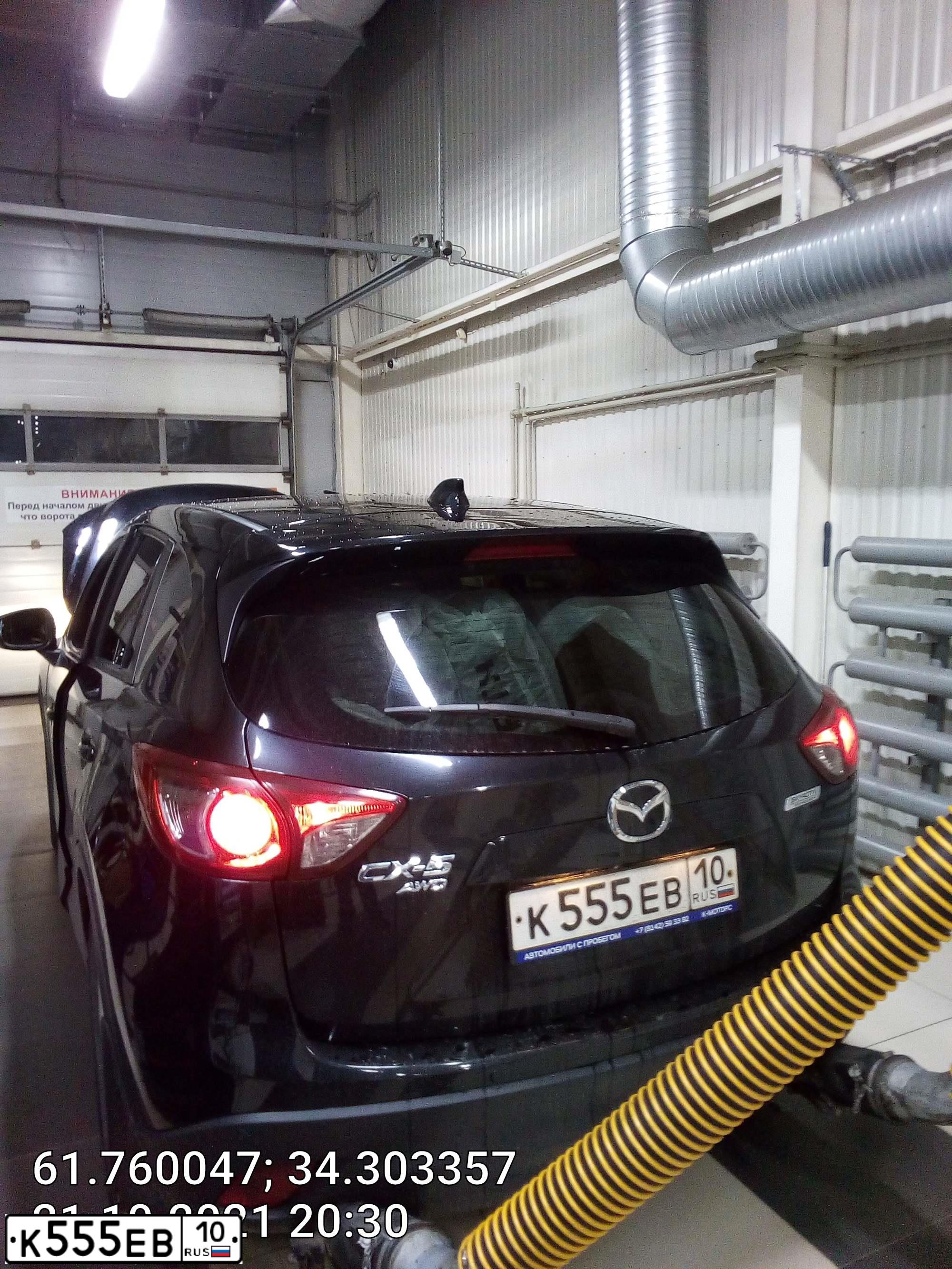 Фото автомобиля TOYOTA COROLLA, 2008 — госномер С152ЕХ550. Цвет: СЕРЫЙ