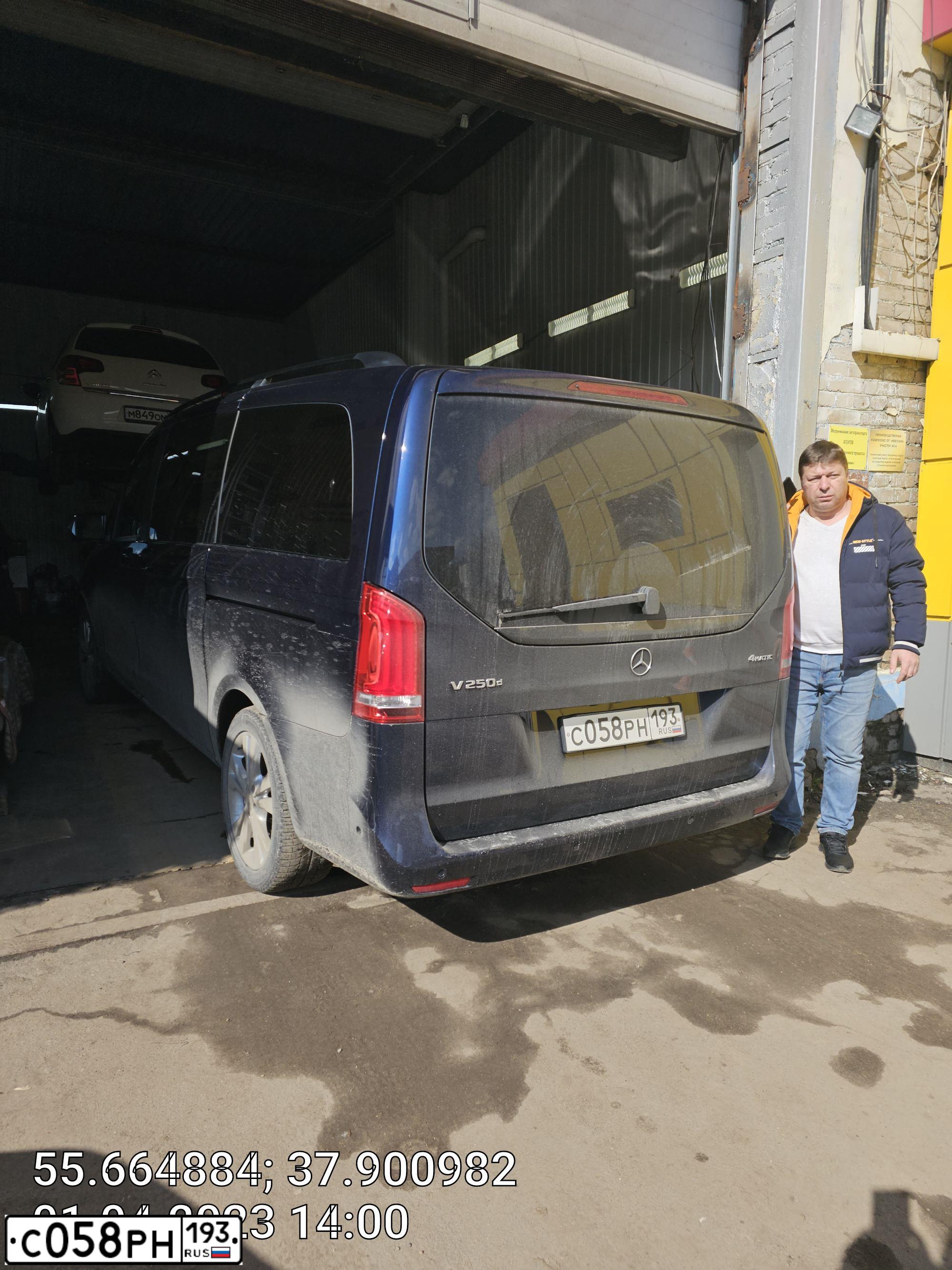 Фото автомобиля MERCEDES V-KLASSE, 2016 — госномер У655УУ93. Цвет: синий