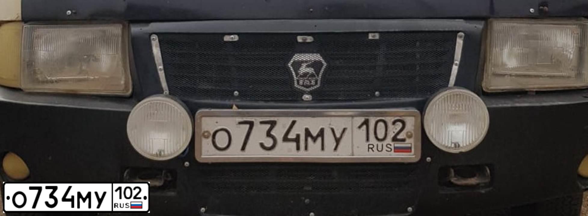 Фото автомобиля GAZ 3302 GAZEL, 2001 — госномер О734МУ102. Цвет: ЖЕЛТО-БЕЛЫЙ
