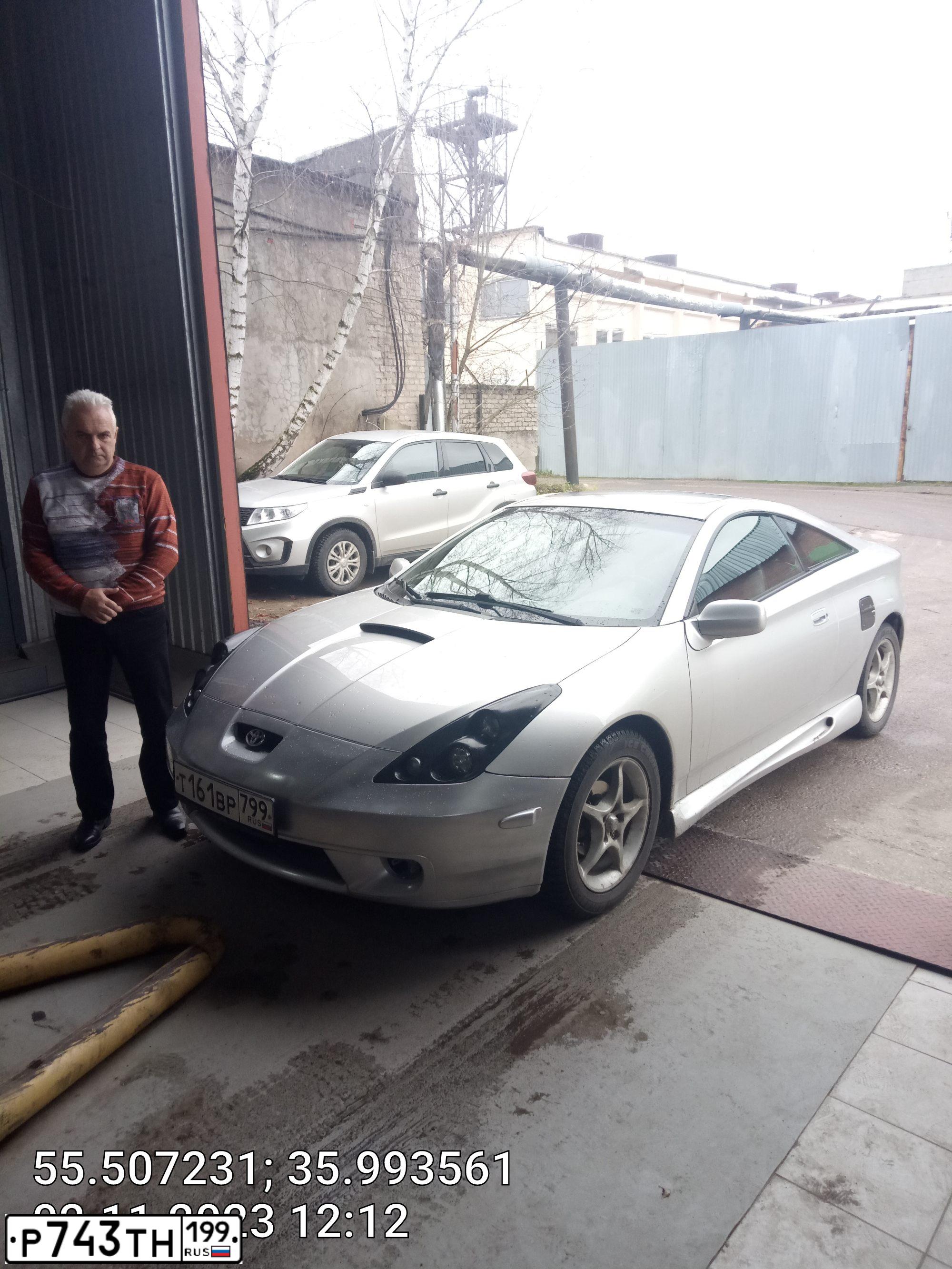 Фото автомобиля TOYOTA CELICA, 2000 — госномер С772ТЕ790
