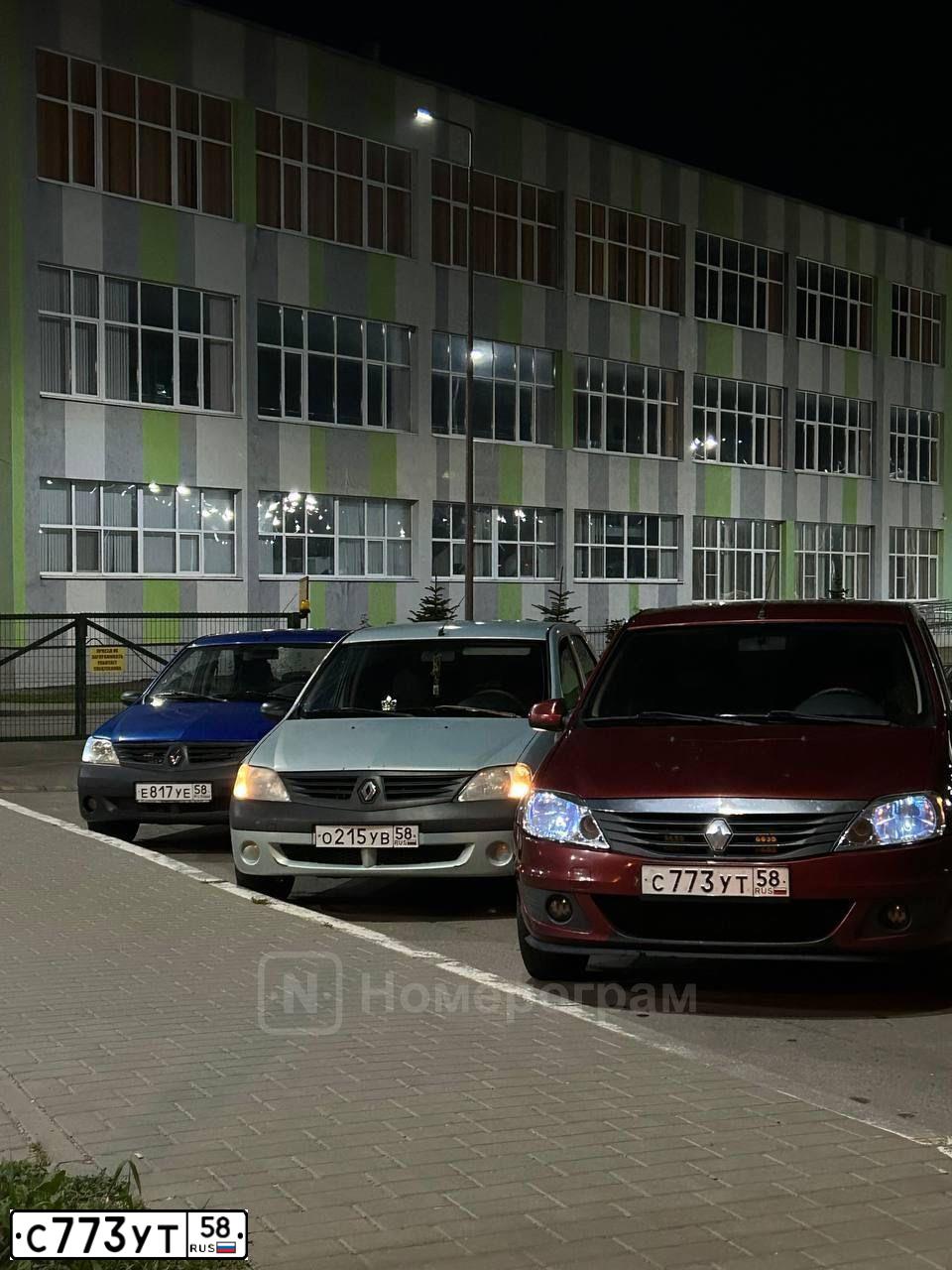 Фото автомобиля RENAULT LOGAN, 2013 — госномер С773УТ58. Цвет: Красный