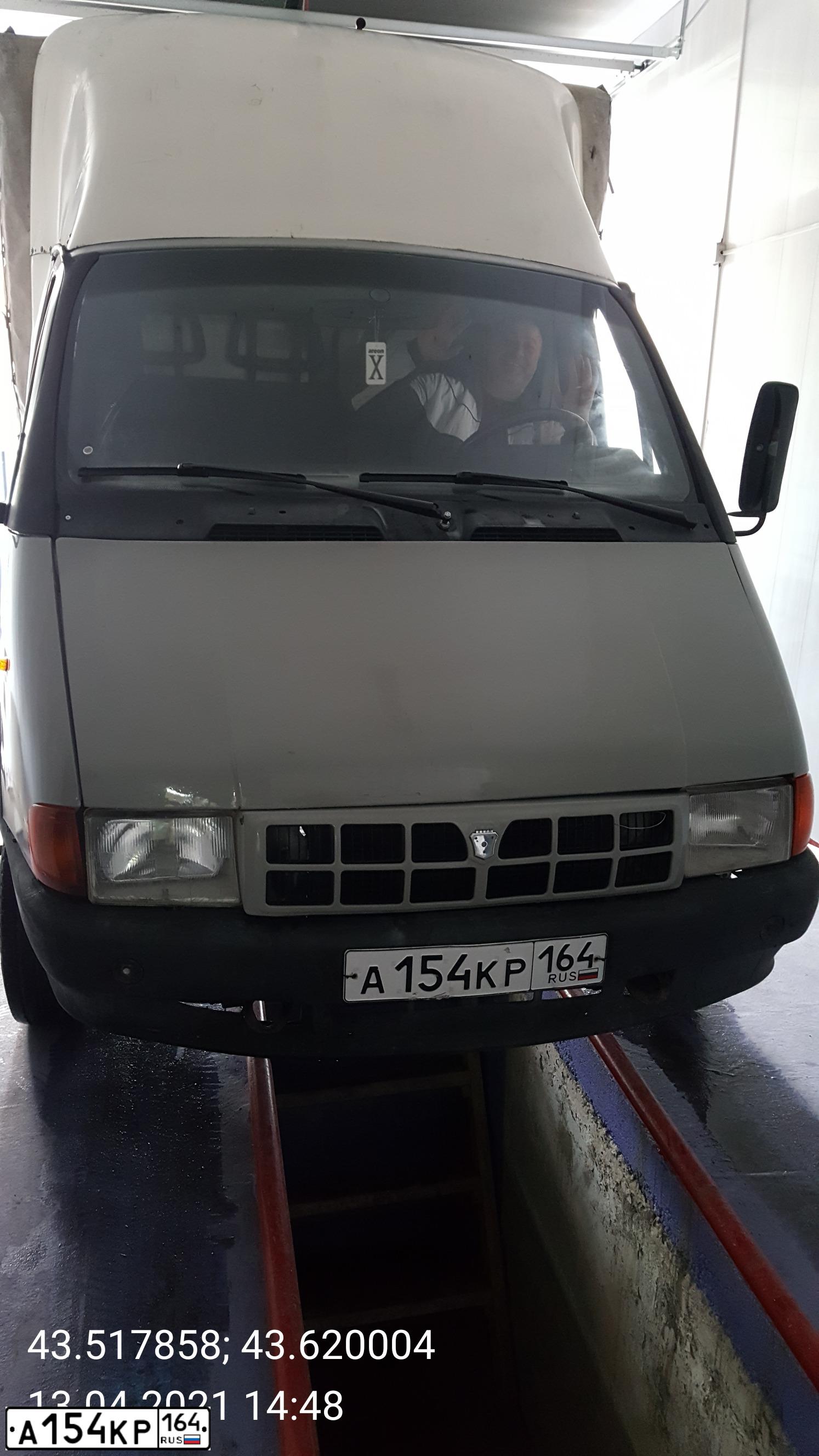 Фото автомобиля GAZ 3302 EL, 1999 — госномер К002АТ64. Цвет: СЕРЫЙ