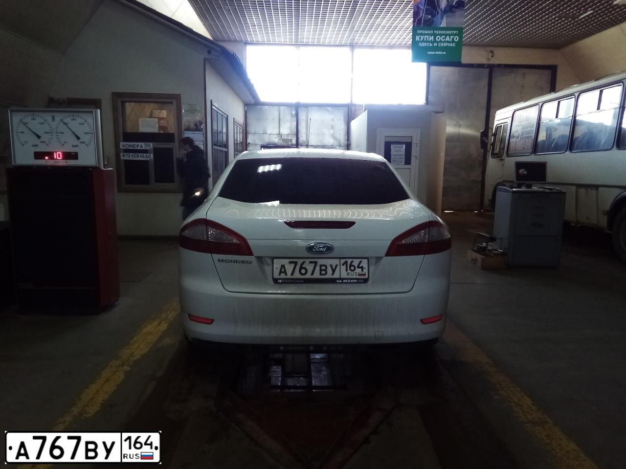 Фото автомобиля FORD MONDEO, 2010 — госномер Е839ТА60. Цвет: Белый