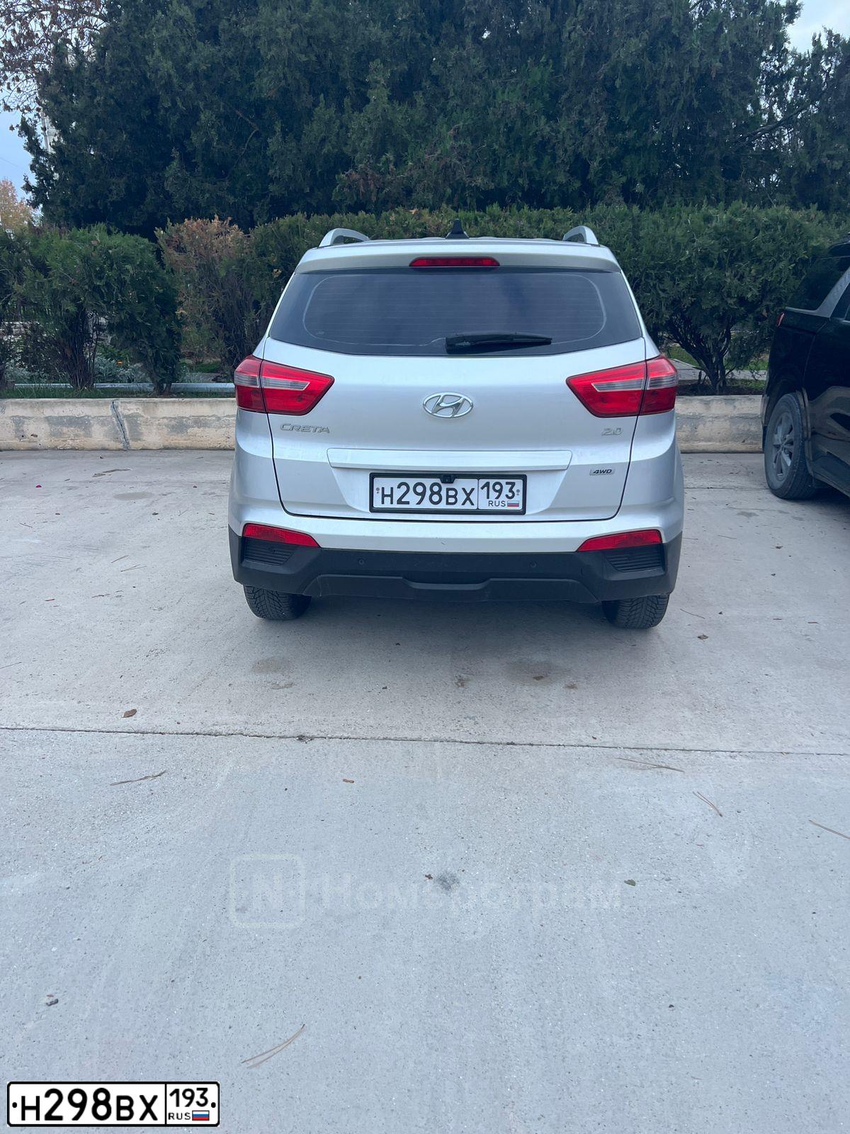 Фото автомобиля HYUNDAI CRETA, 2017 — госномер А090АН123. Цвет: СЕРЕБРИСТЫЙ