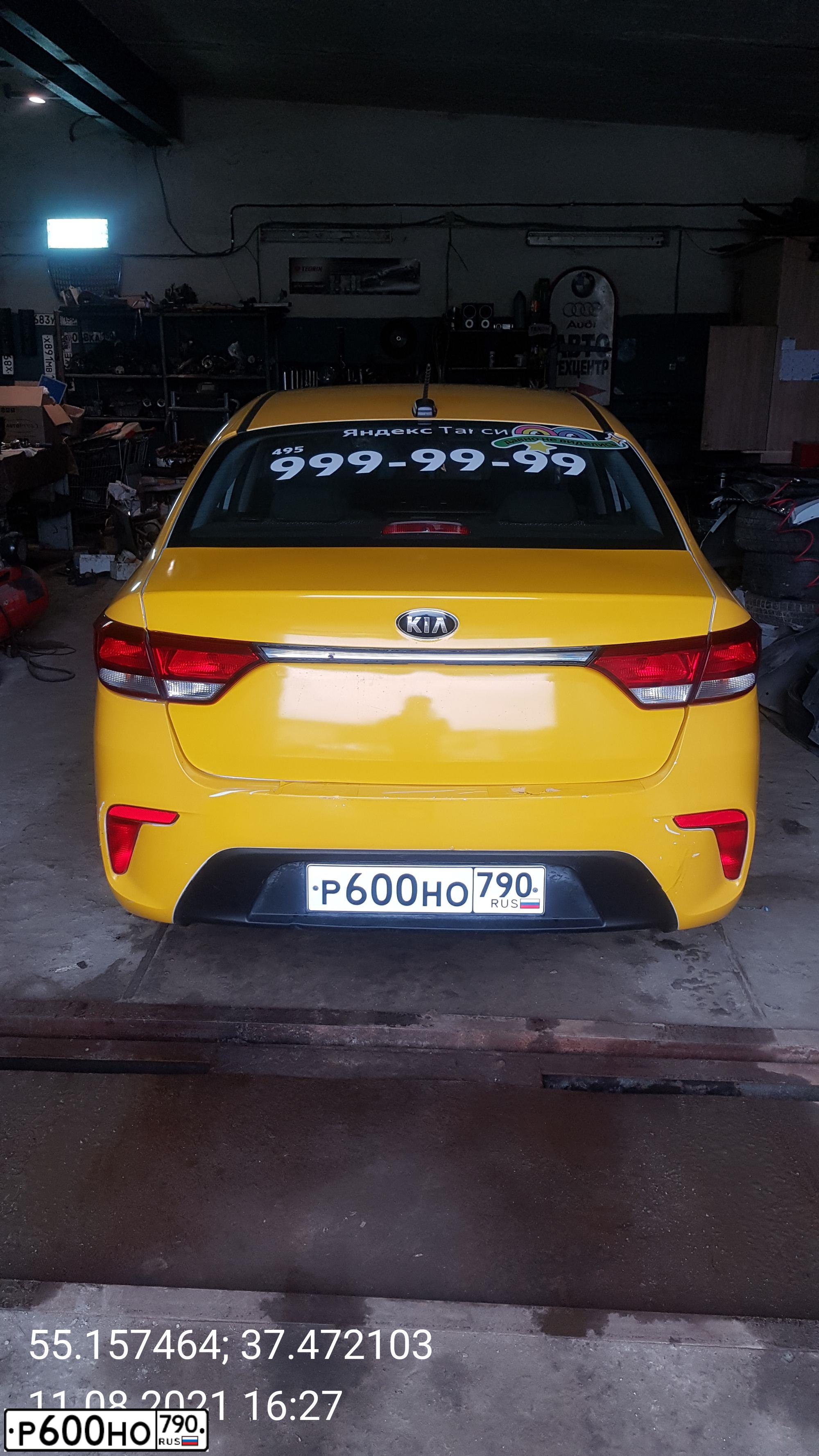 Фото автомобиля KIA RIO, 2019 — госномер Р600НО790. Цвет: ЖЕЛТЫЙ