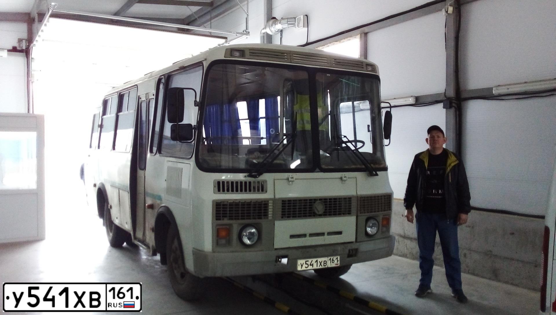 Фото автомобиля PAZ 3205, 2012 — госномер У541ХВ161. Цвет: Белый