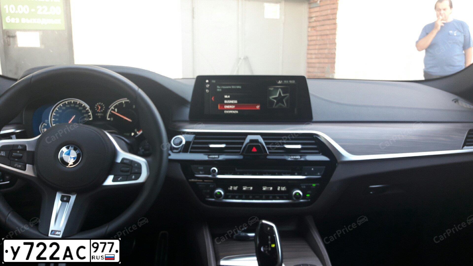 Фото автомобиля BMW SERIE 5, 2017 — госномер У722АС977. Цвет: ЧЕРНЫЙ