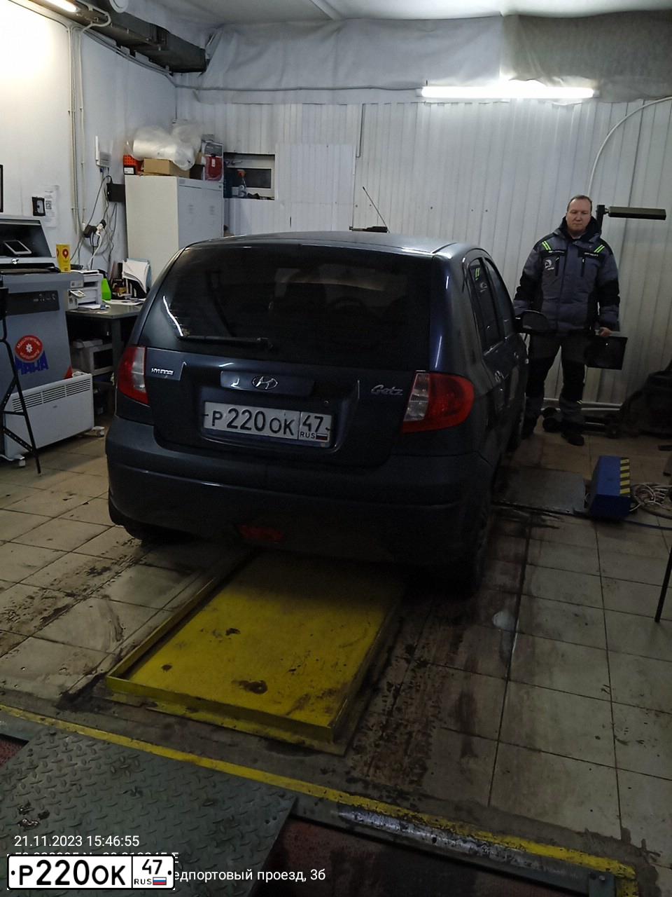 Фото автомобиля HYUNDAI GETZ, 2008 — госномер С136РО198. Цвет: ТЕМНО-СЕРЫЙ
