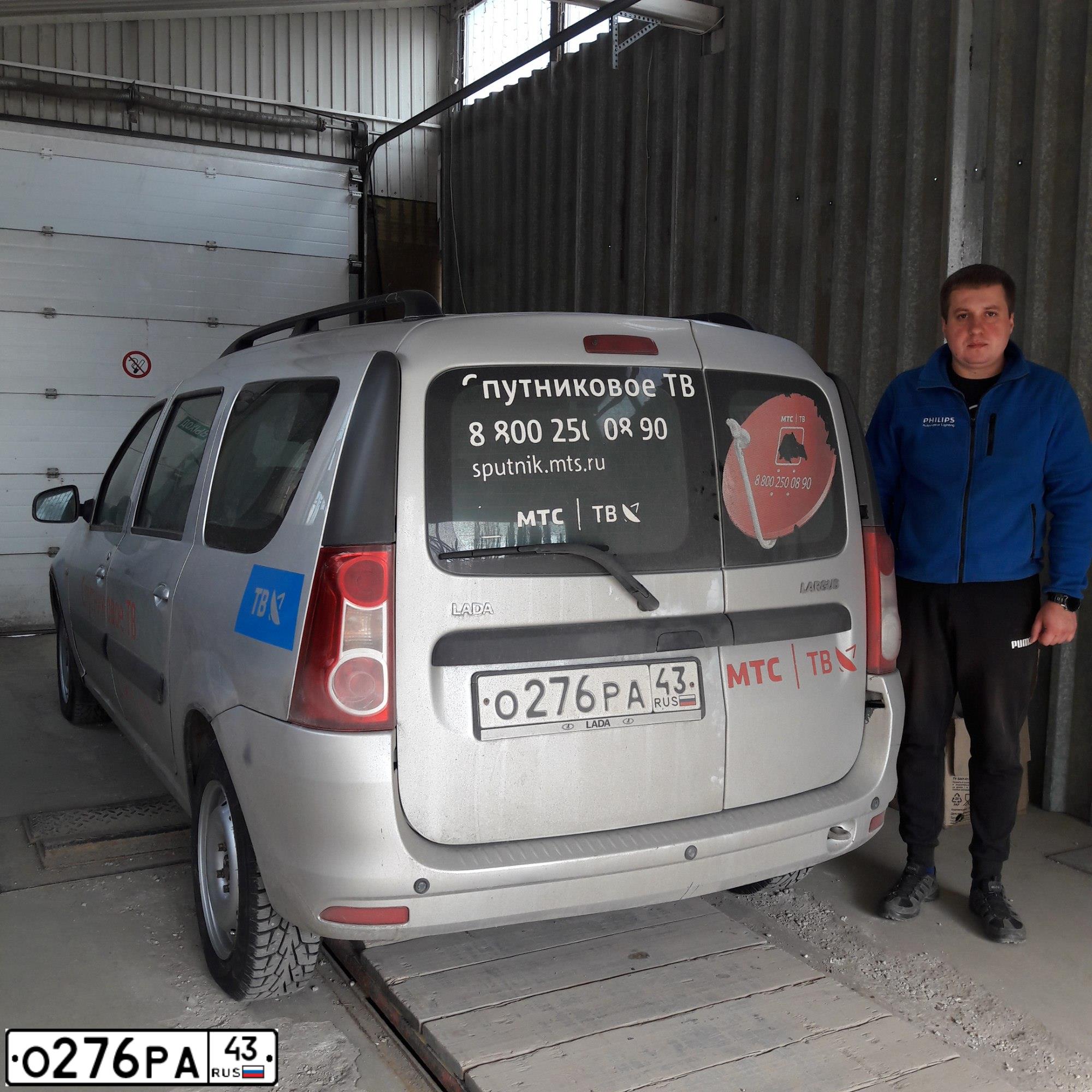 Фото автомобиля LADA LARGUS, 2015 — госномер К015ОМ763. Цвет: Серебристый