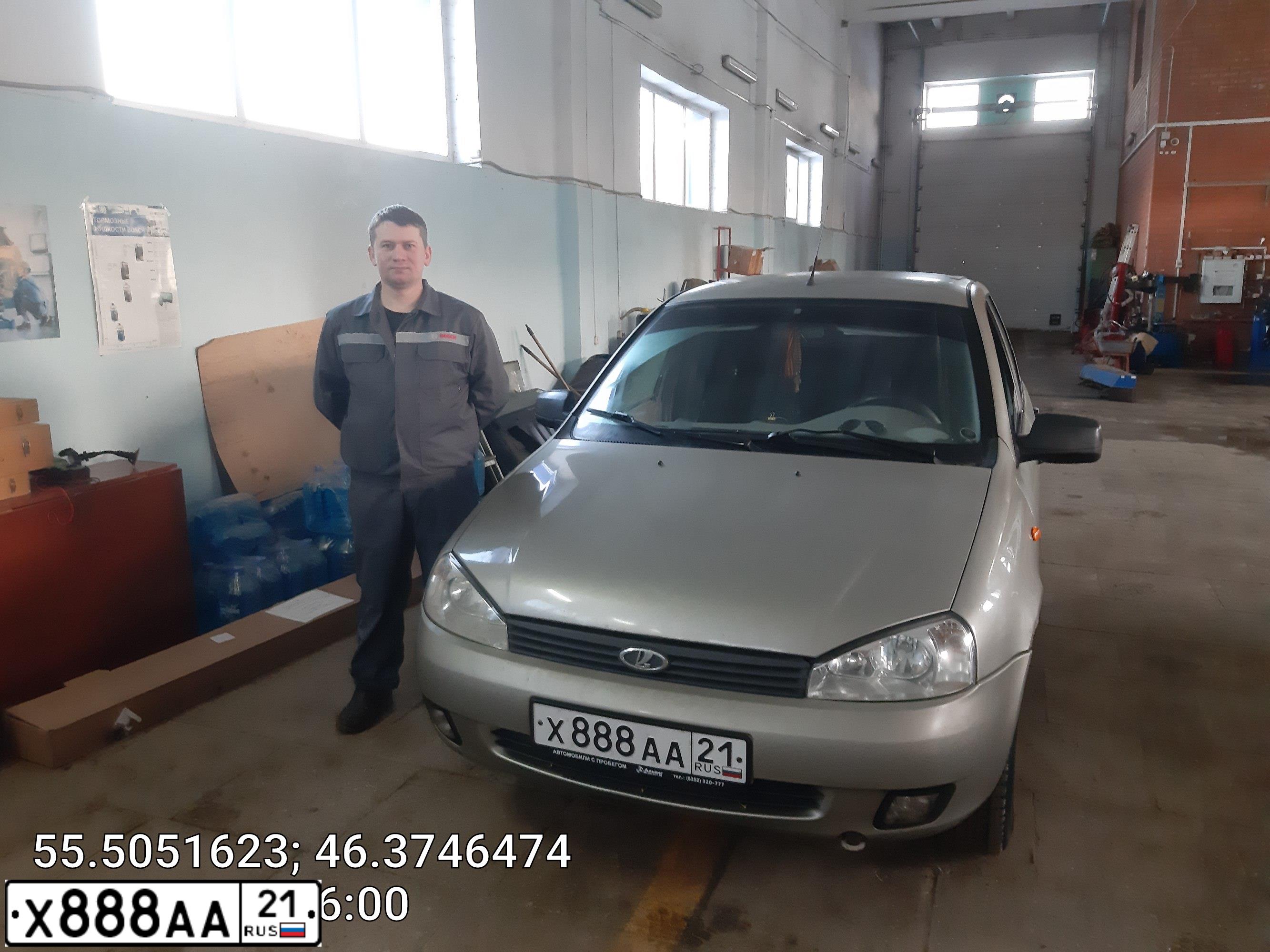 Фото автомобиля ZAZ LANOS, 2007 — госномер М450ВЕ180. Цвет: ЧЕРНЫЙ