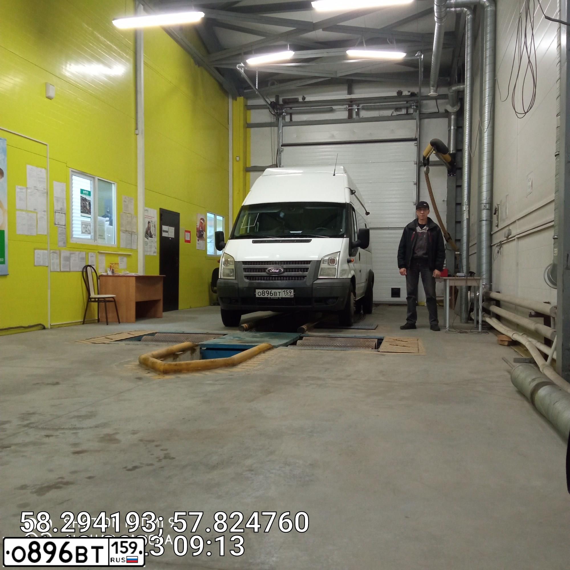 Фото автомобиля FORD TRANSIT, 2012 — госномер О896ВТ159. Цвет: Белый