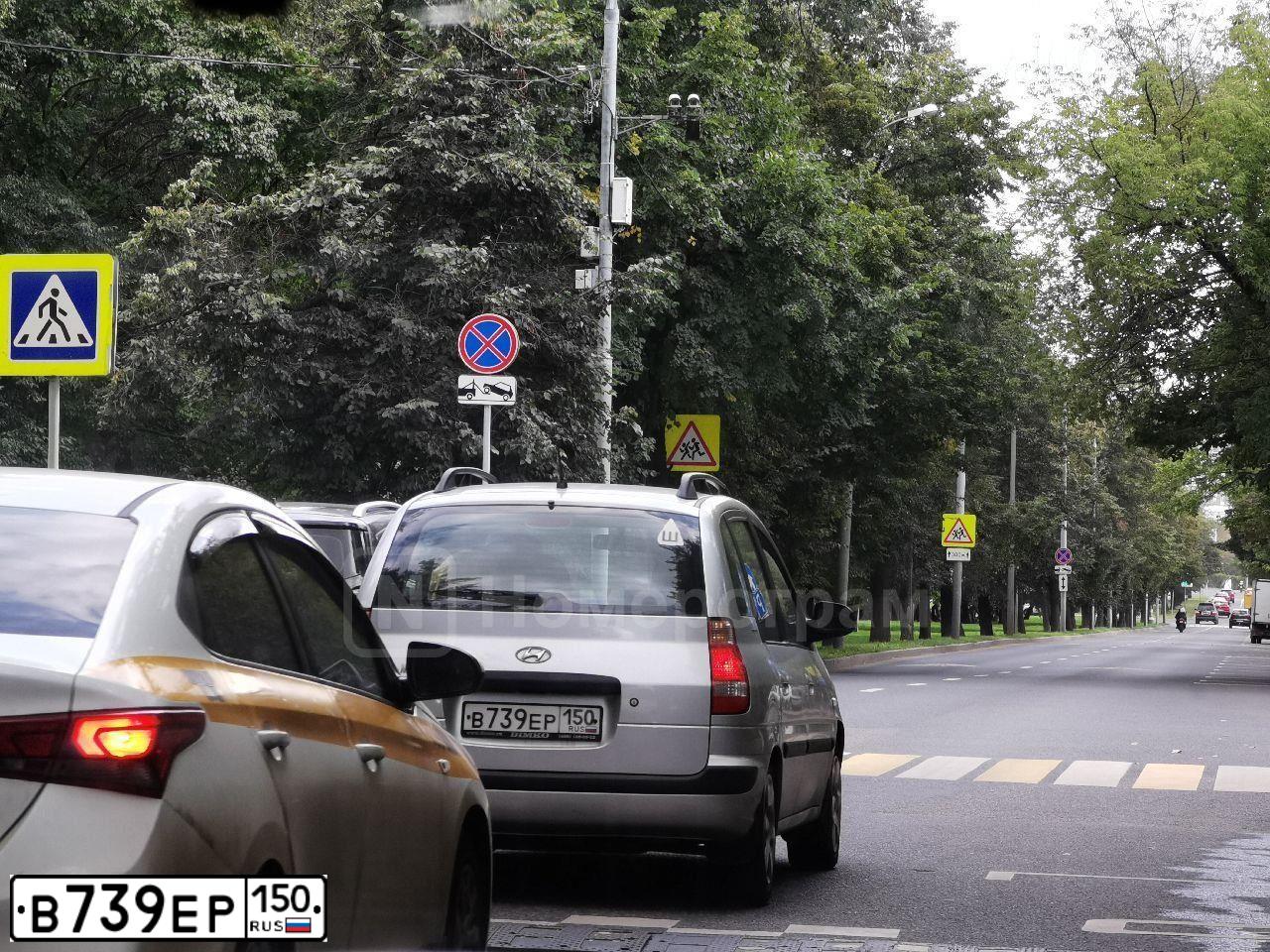 Фото автомобиля HYUNDAI MATRIX, 2006 — госномер В739ЕР150. Цвет: СЕРЫЙ СВЕТЛЫЙ