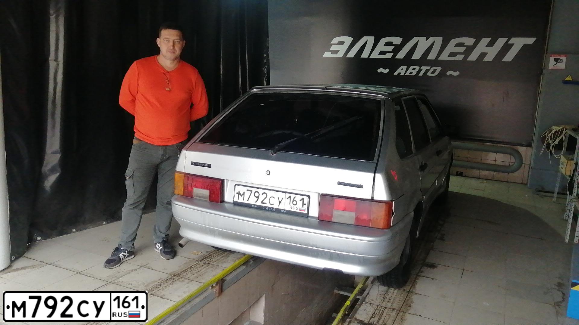 Фото автомобиля LADA 2114 SAMARA, 2008 — госномер М792СУ161. Цвет: СВЕТЛО-СЕРЕБРИСТЫЙ МЕТАЛЛ