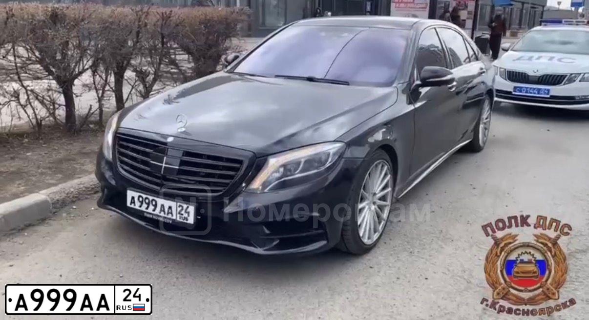 Фото автомобиля AUDI Q7, 2014 — госномер А999АА24. Цвет: СЕРЫЙ