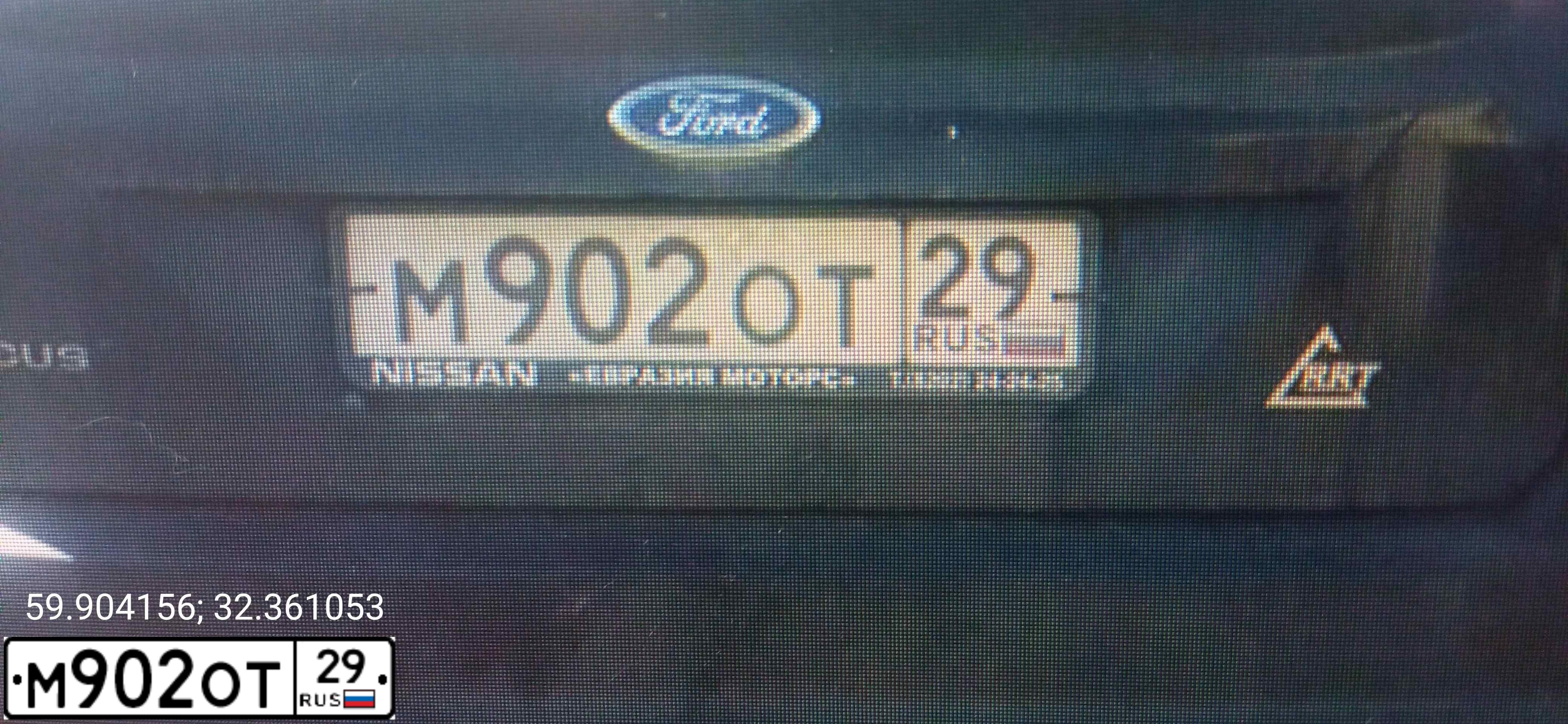 Фото автомобиля FORD FOCUS, 2011 — госномер В604МУ35. Цвет: ЧЕРНЫЙ