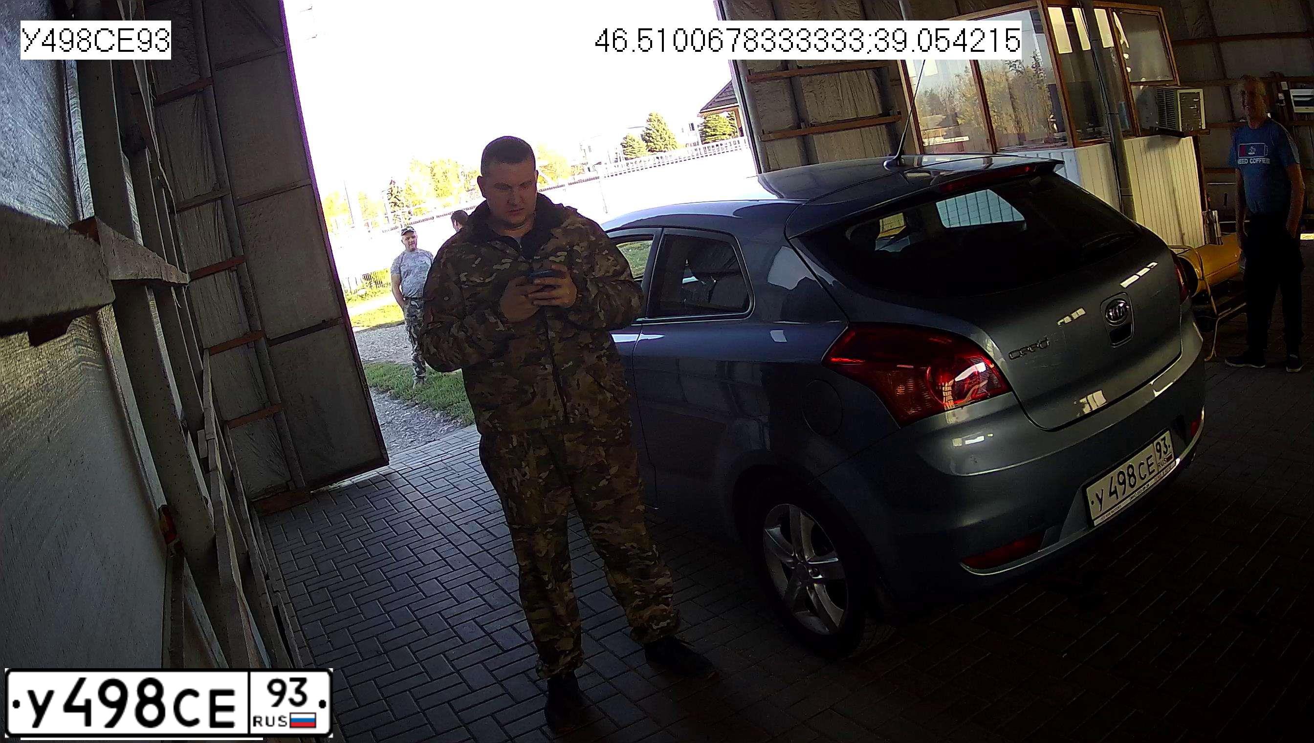 Фото автомобиля KIA CEE'D, 2009 — госномер А593КЕ193. Цвет: СИНИЙ