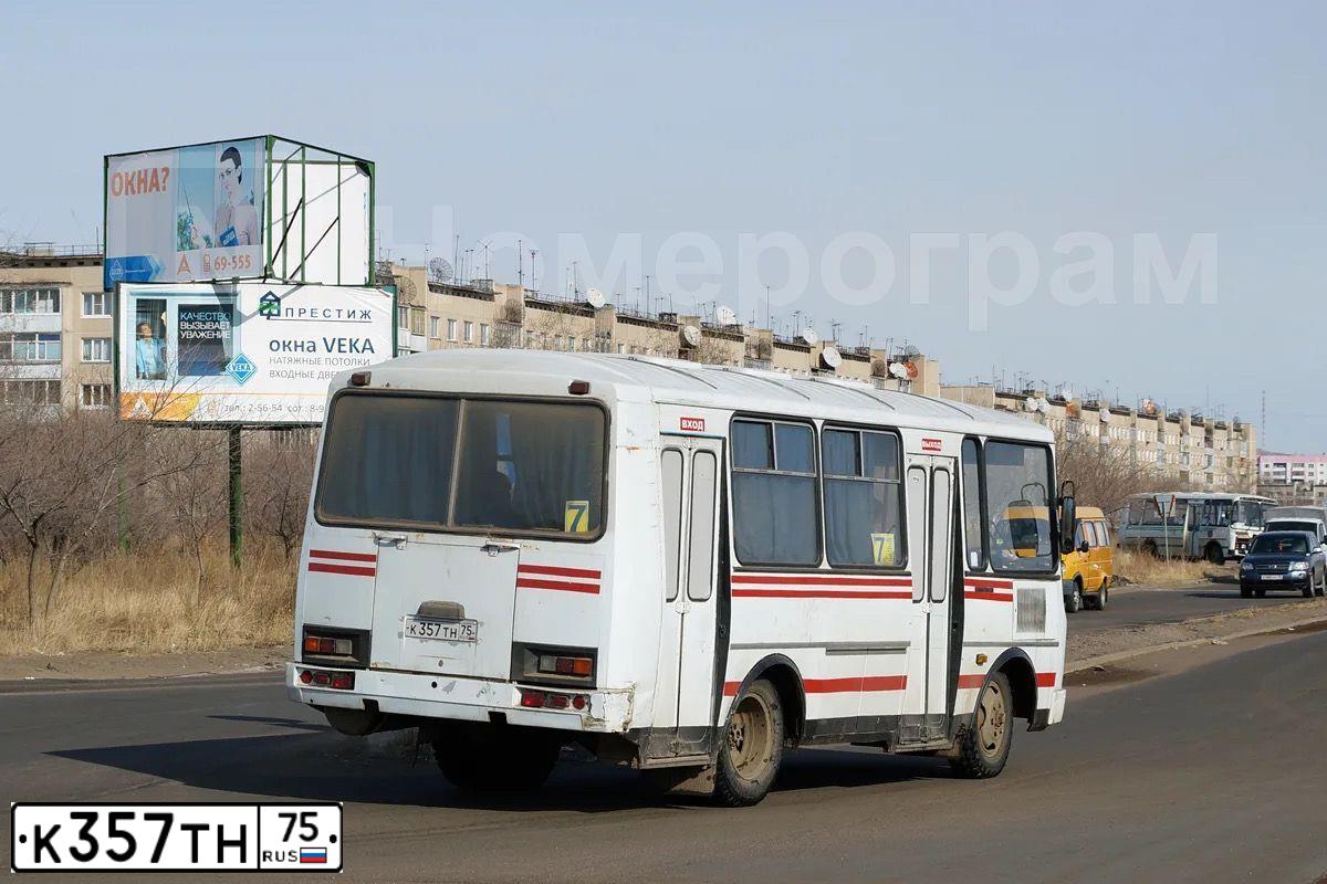 Фото автомобиля PAZ 3205, 2002 — госномер К357ТН75. Цвет: Бело-красный