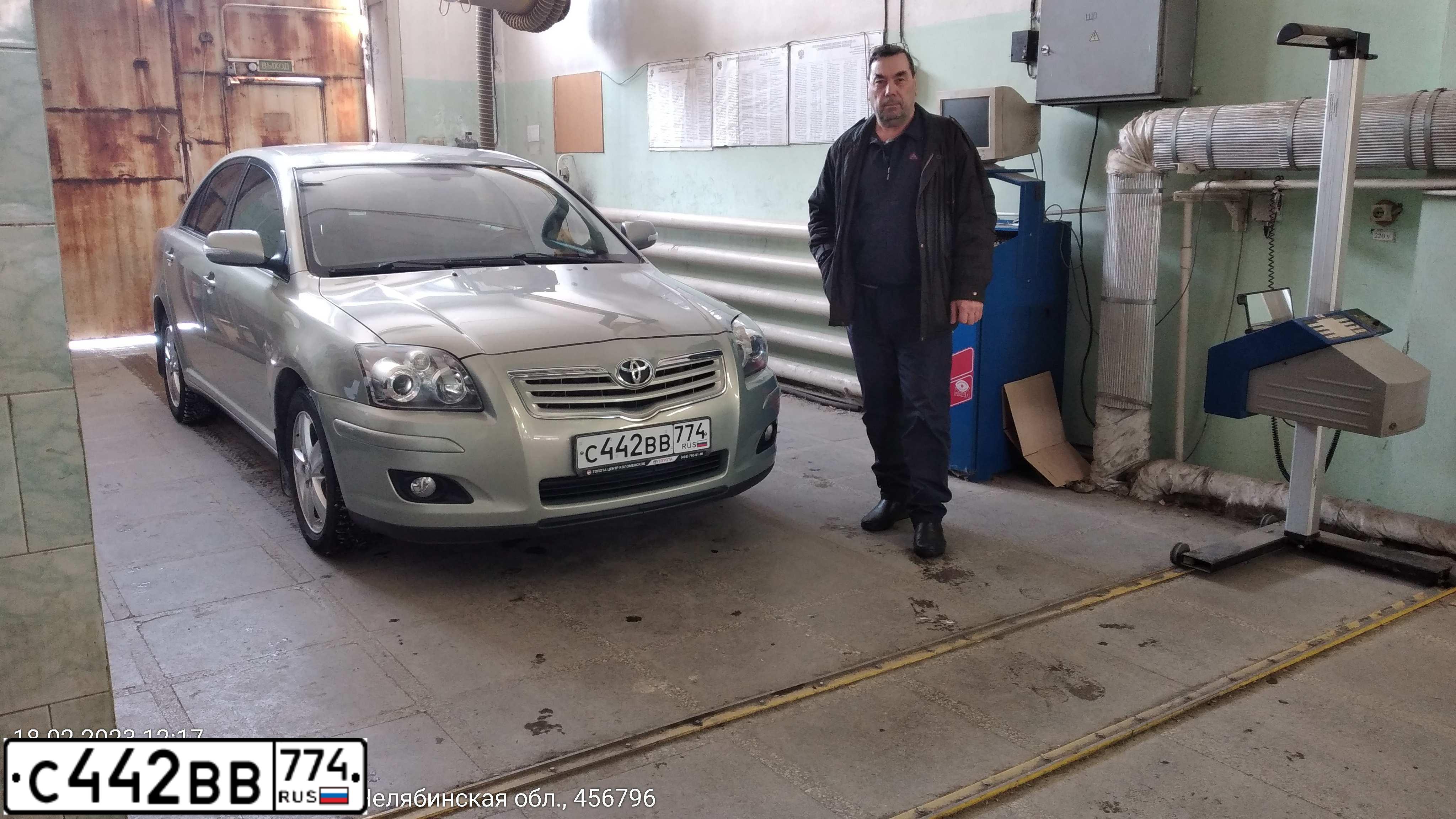 Фото автомобиля TOYOTA AVENSIS, 2008 — госномер С442ВВ774. Цвет: СВЕТЛО-ОЛИВКОВЫЙ
