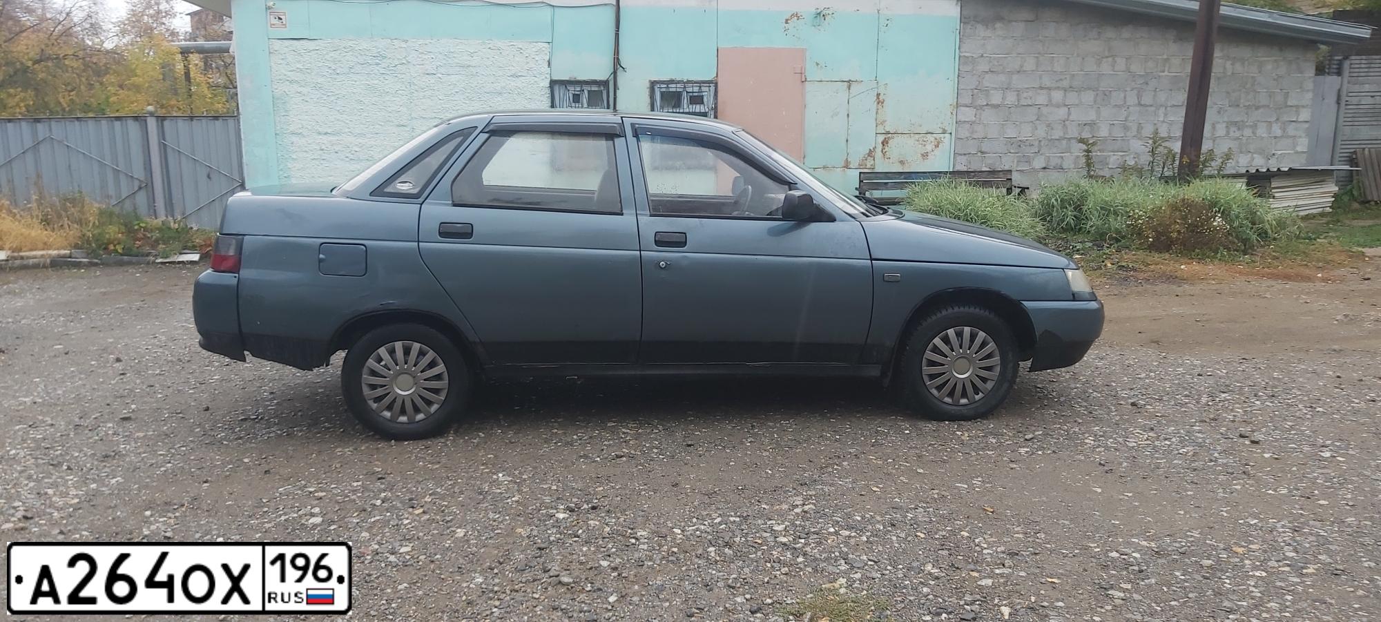 Фото автомобиля VAZ 2110 LADA, 2001 — госномер А264ОХ196