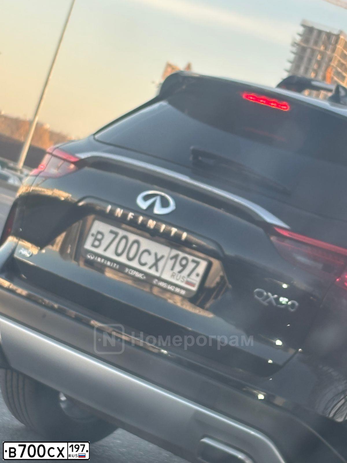 Фото автомобиля AUDI Q5, 2013 — госномер В700СХ197. Цвет: Белый