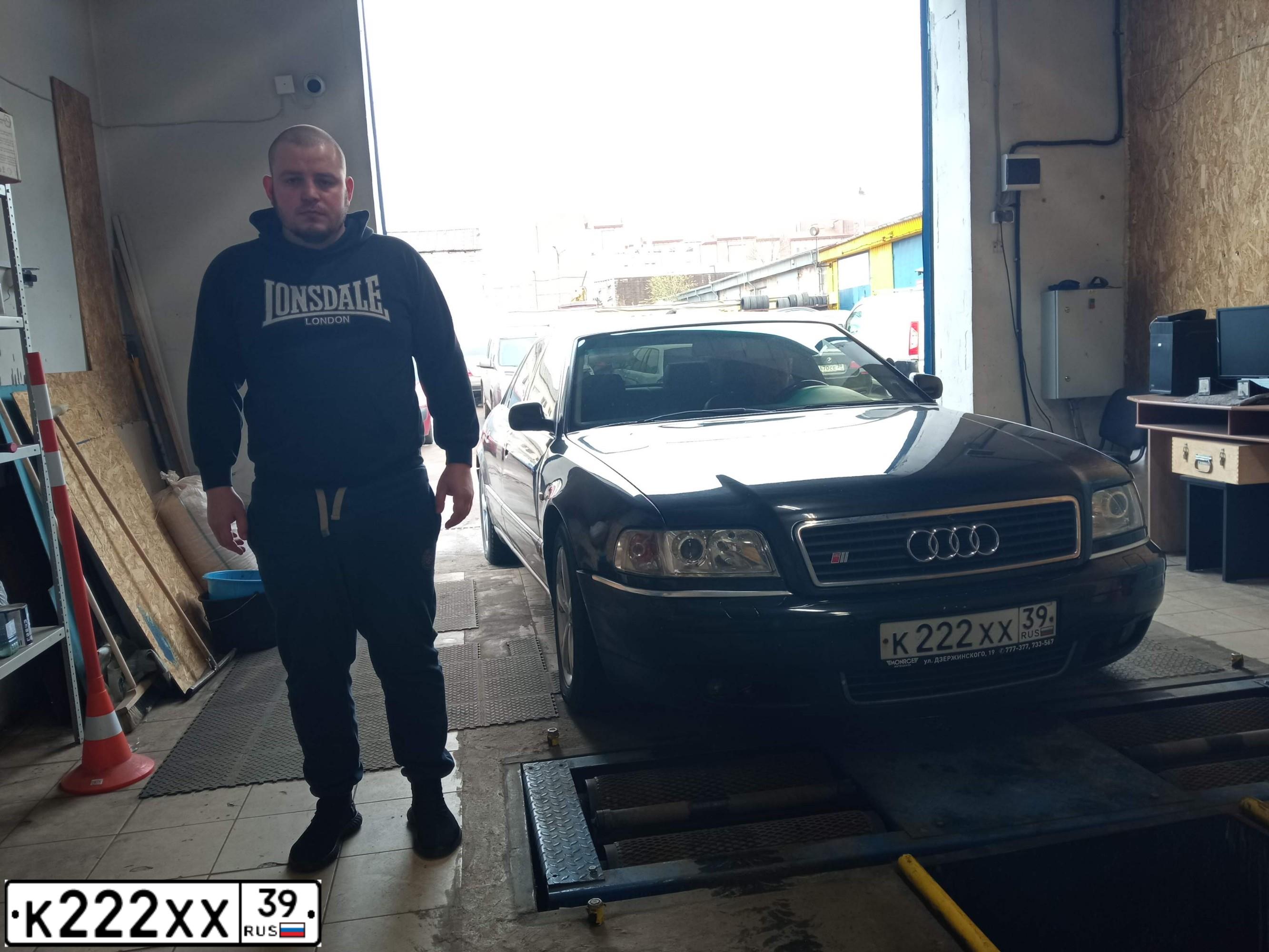 Фото автомобиля AUDI A8, 1997 — госномер Т418ЕМ39. Цвет: ЧЕРНЫЙ