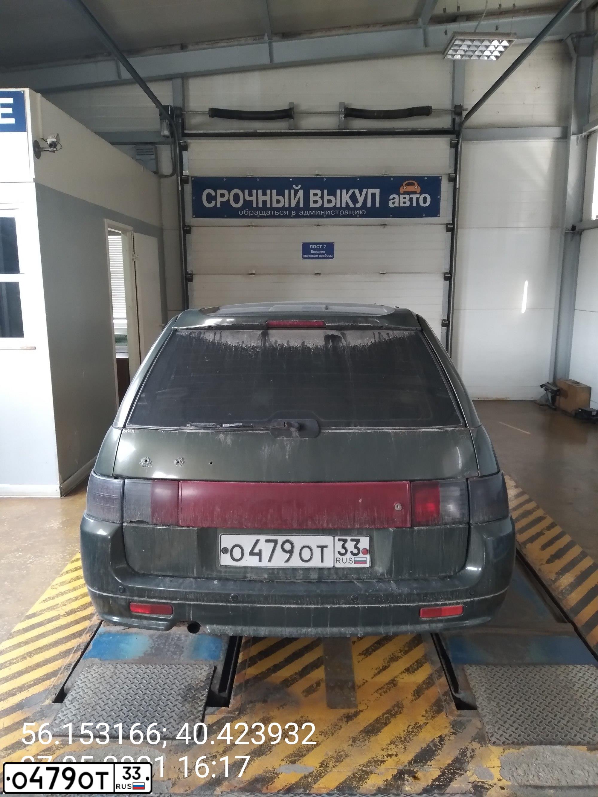 Фото автомобиля ВАЗ 21124, 2005 — госномер О478ОТ33. Цвет: СЕРЕБРИСТО-БЕЖЕВЫЙ