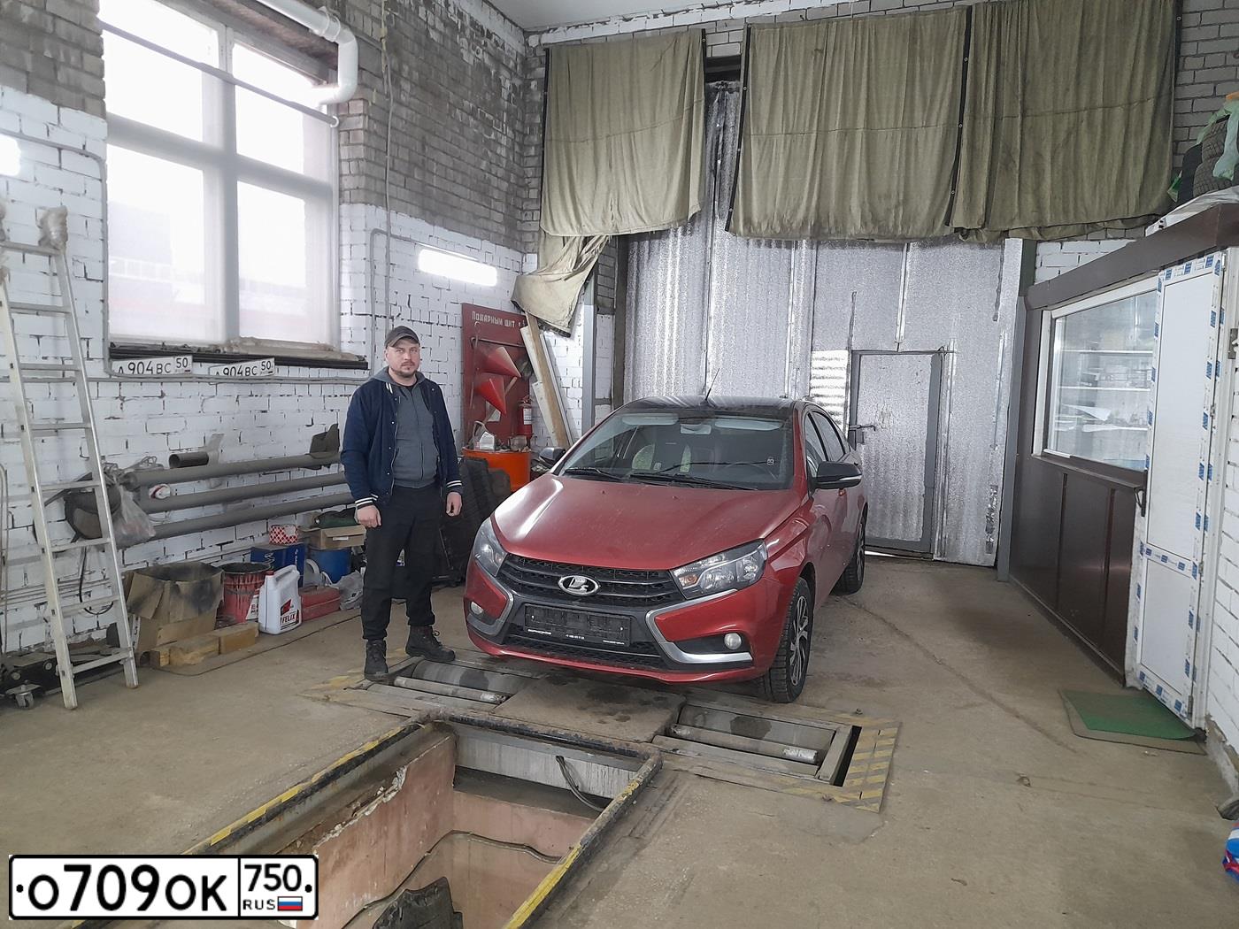 Фото автомобиля LADA VESTA, 2016 — госномер О743МЕ790