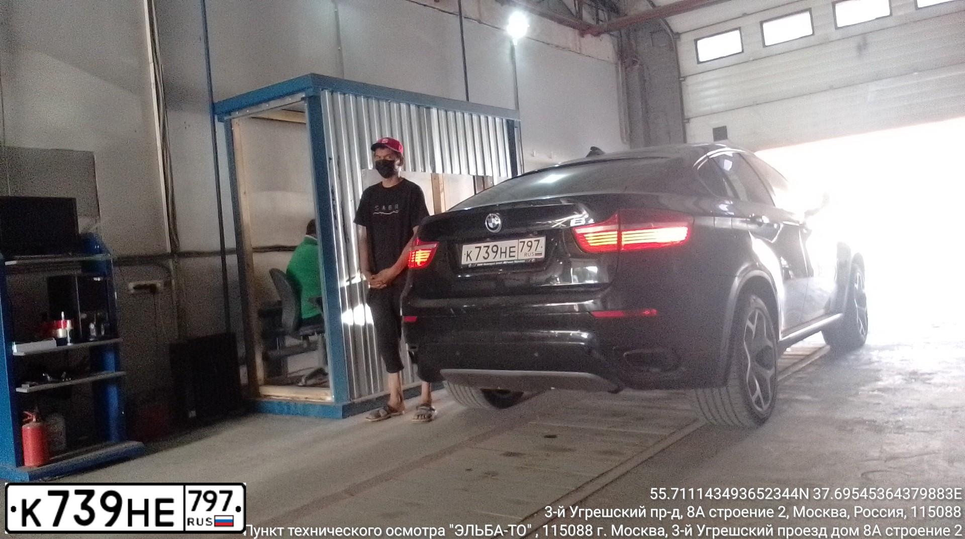 Фото автомобиля BMW X6, 2009 — госномер Н494СР15. Цвет: ЧЕРНЫЙ