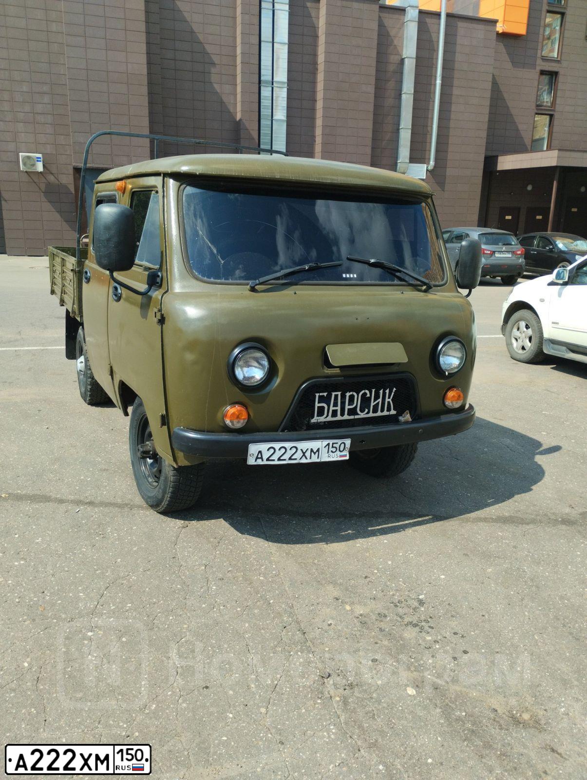 Фото автомобиля UAZ 3909, 2012 — госномер А222ХМ150. Цвет: ЗЕЛЕНЫЙ