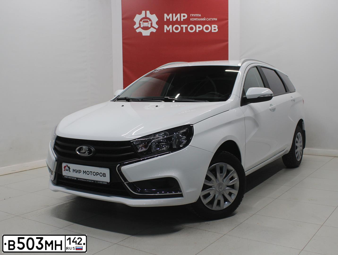 Фото автомобиля LADA VESTA, 2021 — госномер О718ВС774. Цвет: Белый