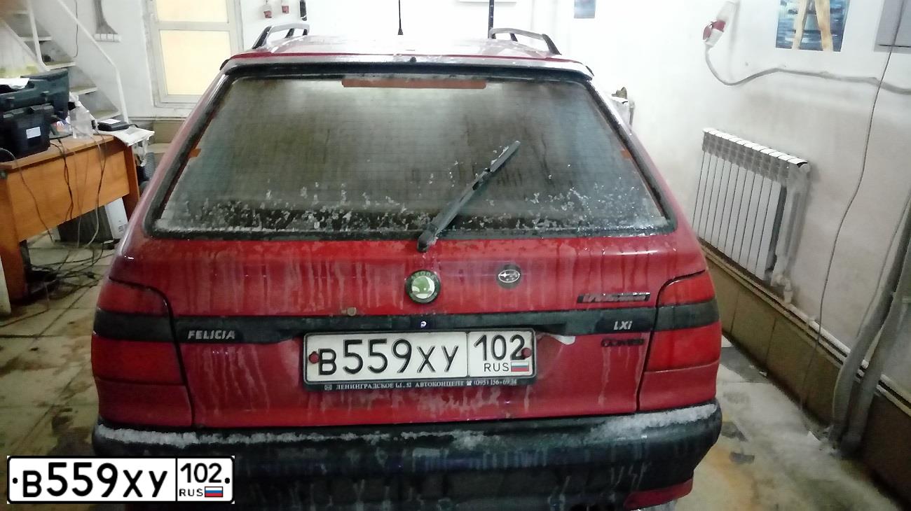 Фото автомобиля SKODA FELICIA, 1996 — госномер В559ХУ102. Цвет: КРАСНЫЙ