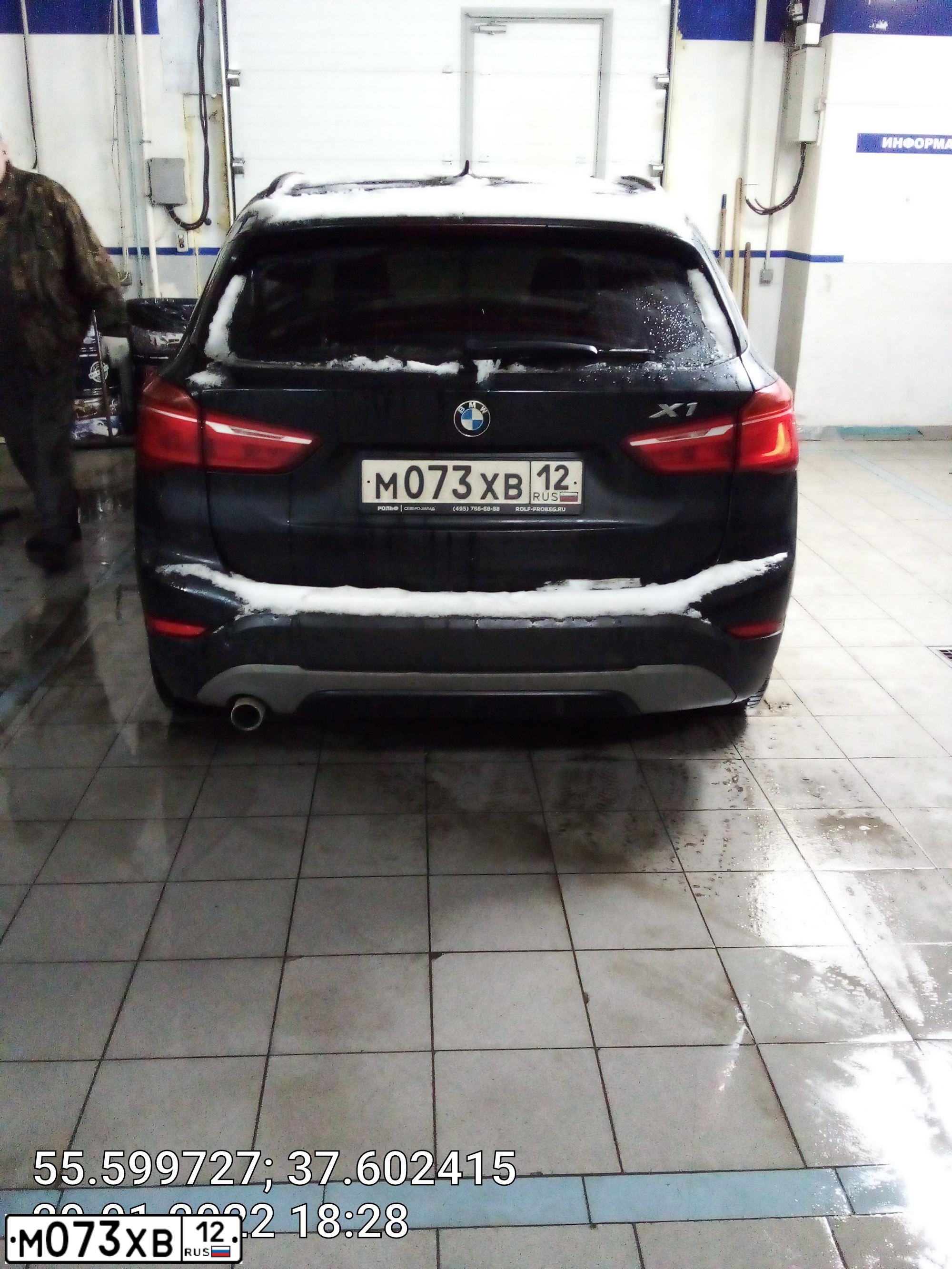 Фото автомобиля BMW X1, 2016 — госномер Х018МК790. Цвет: ЧЕРНЫЙ