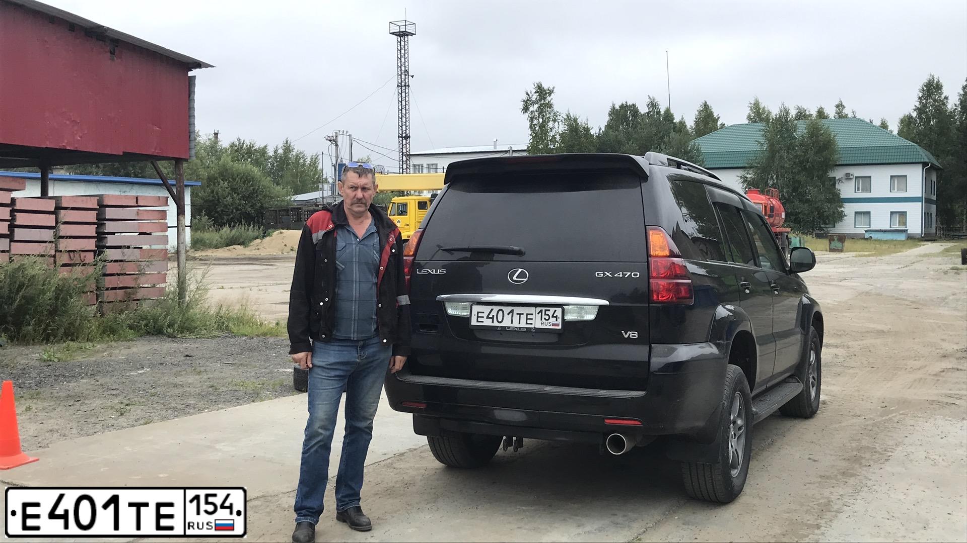 Фото автомобиля LEXUS S GX, 2005 — госномер М389ЕХ186. Цвет: ЧЕРНЫЙ