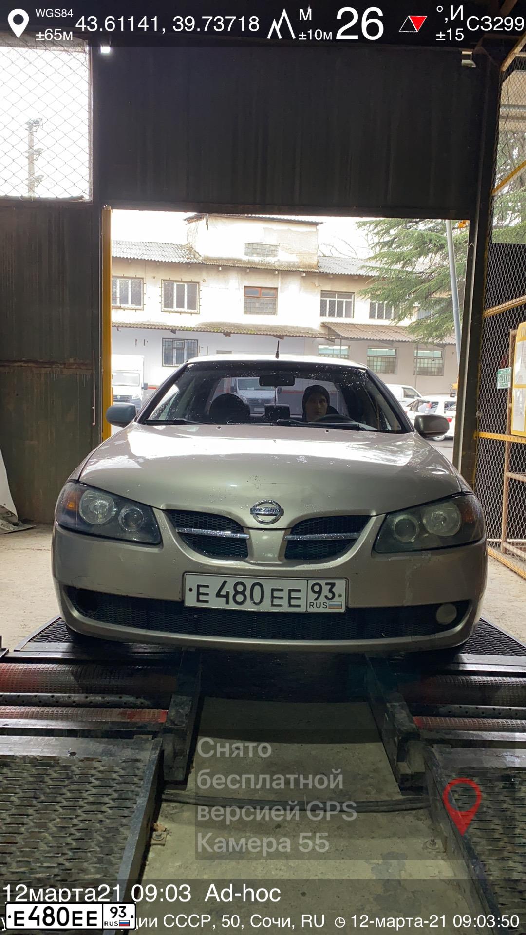 Фото автомобиля NISSAN ALMERA 1.8 COMFORT, 2005 — госномер Н093СН126. Цвет: КОРИЧНЕВЫЙ