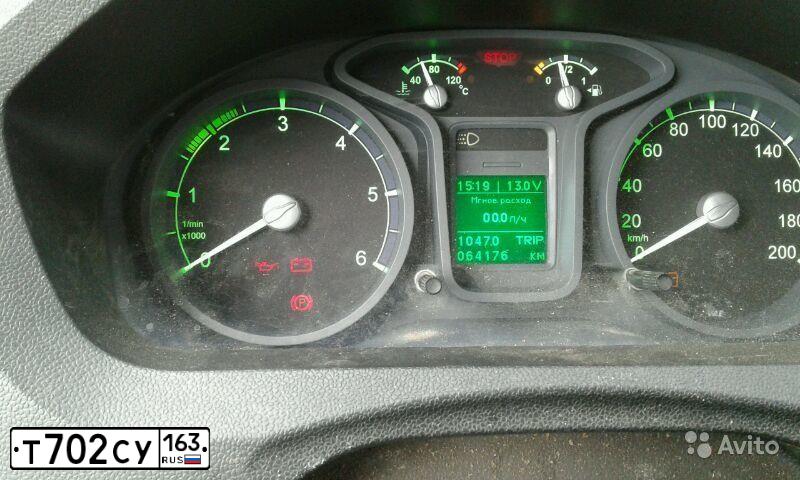 Фото автомобиля ГАЗ A23R22, 2013 — госномер Р541ОН797. Цвет: Белый