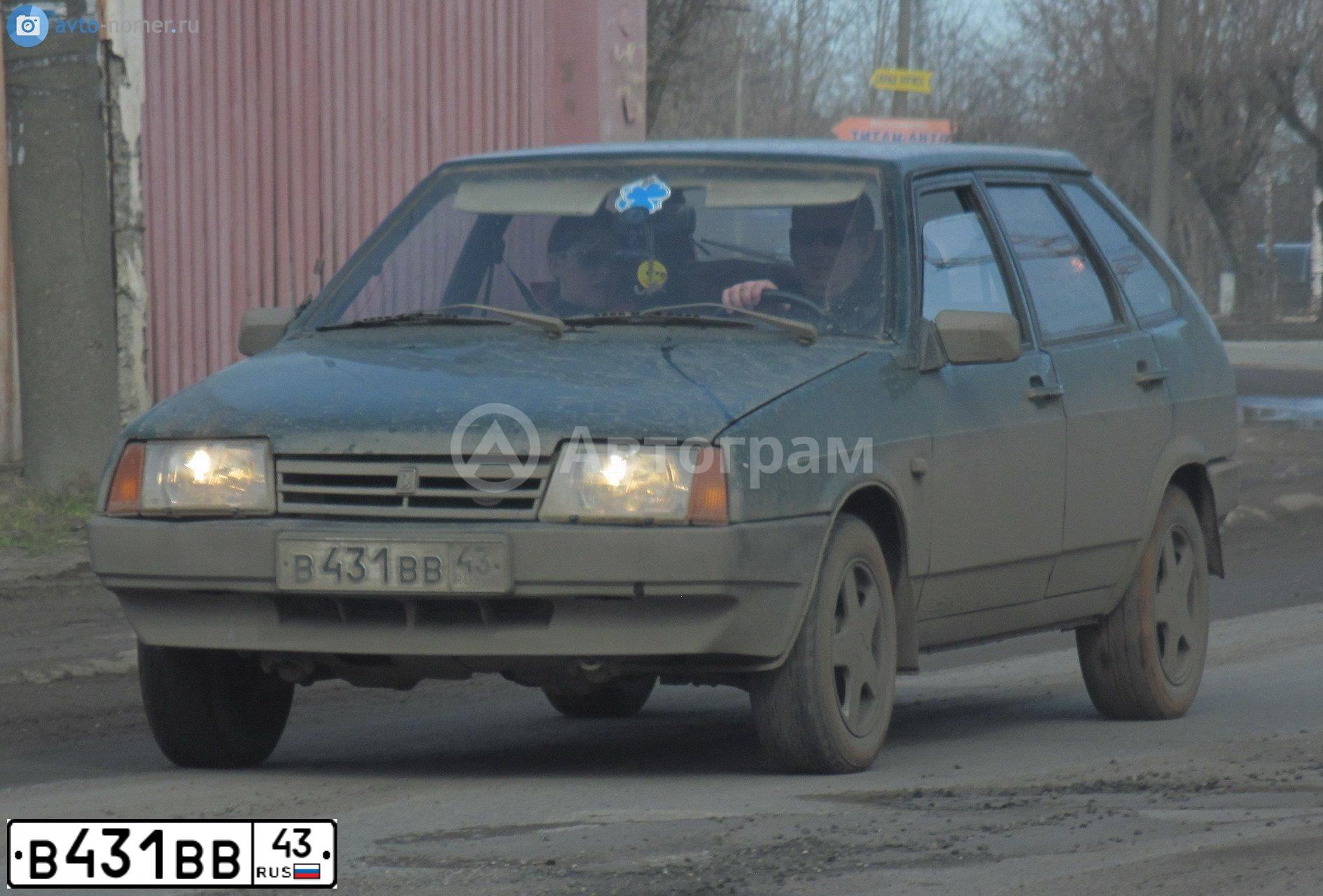 Фото автомобиля FORD EXPLORER, 2015 — госномер В431ВВ43. Цвет: Белый
