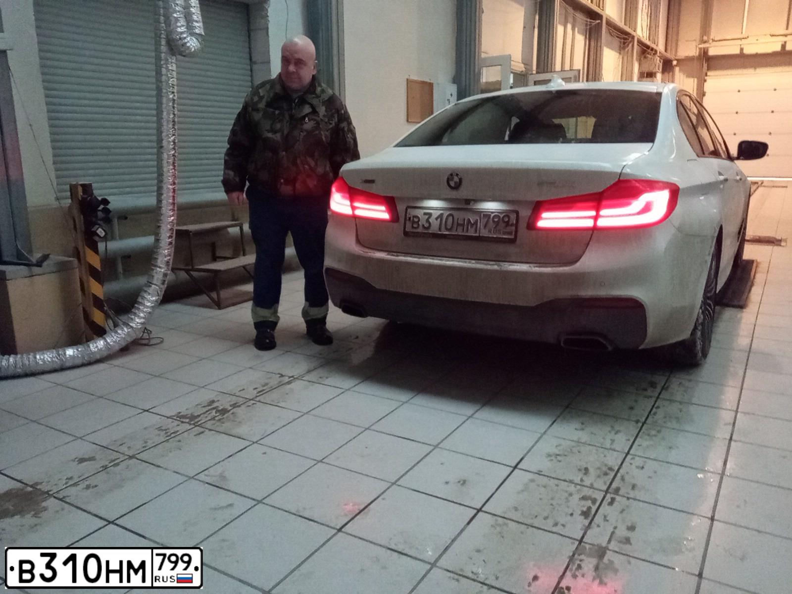 Фото автомобиля BMW SERIE 5, 2018 — госномер М175АК550. Цвет: БЕЛЫЙ