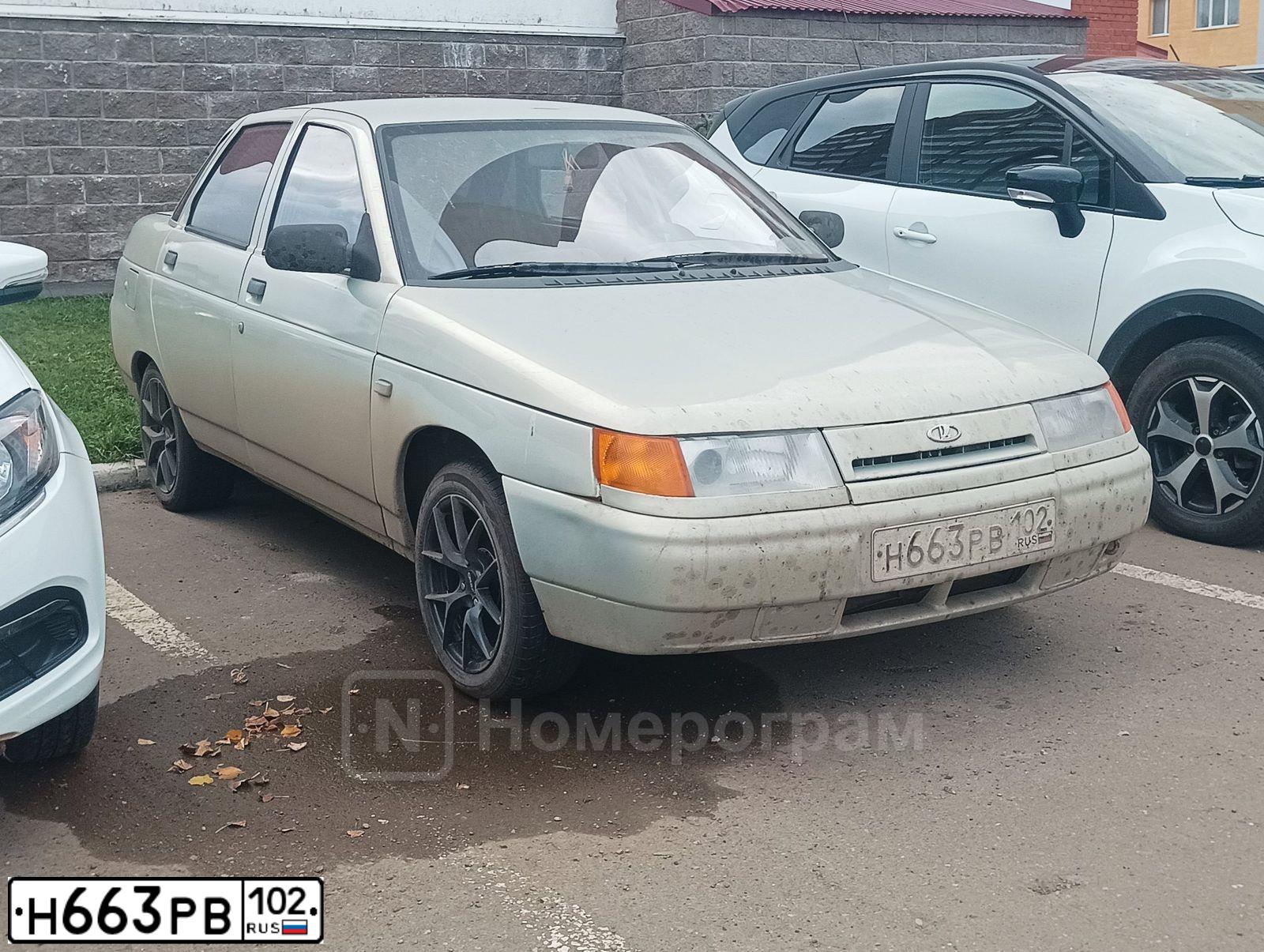 Фото автомобиля LADA 2110, 2002 — госномер Н663РВ102. Цвет: СЕРЕБР-ЖЕЛТО-ЗЕЛЕНЫЙ