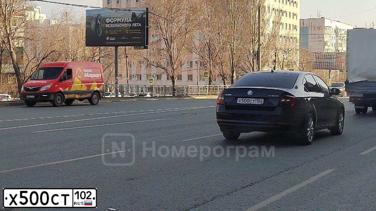 Фото автомобиля SKODA OCTAVIA, 2020 — госномер Х500СТ102. Цвет: ЧЕРНЫЙ