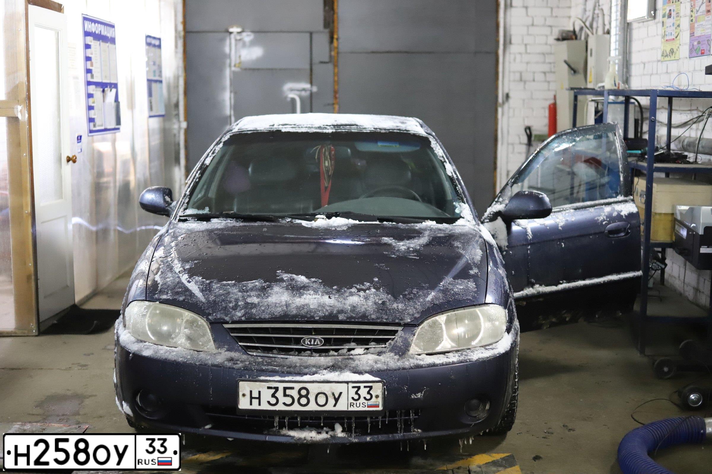 Фото автомобиля KIA SPECTRA, 2006 — госномер С525ХТ90. Цвет: СЕРЫЙ