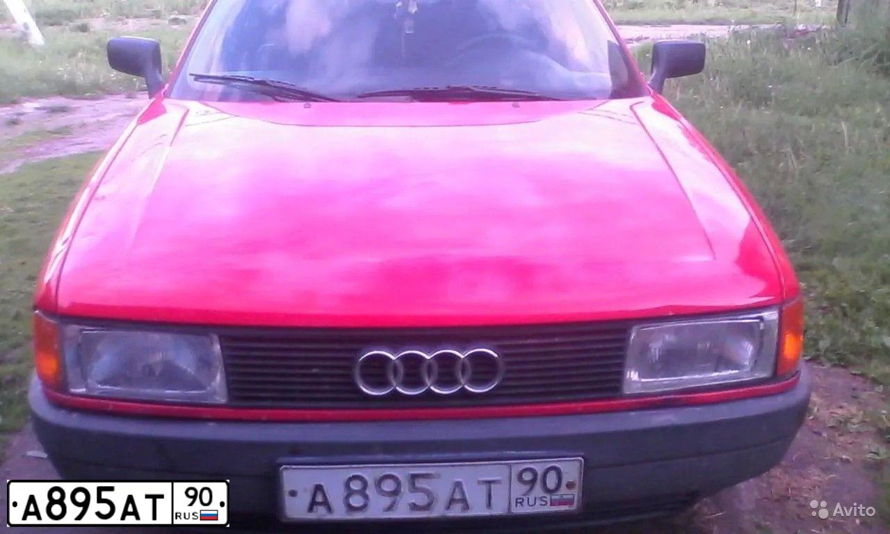 Фото автомобиля AUDI 80, 1987 — госномер А895АТ90. Цвет: КРАСНЫЙ