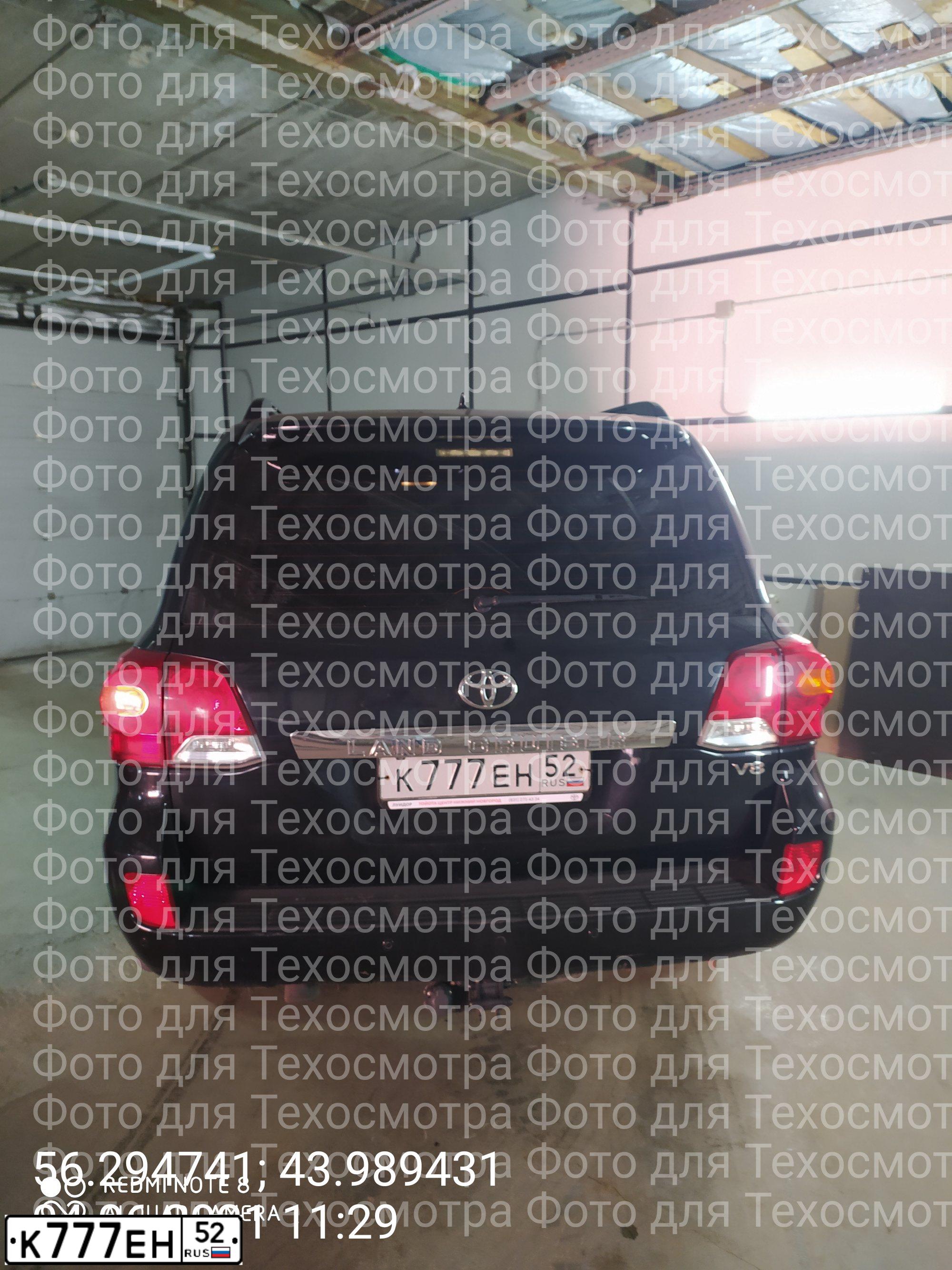 Фото автомобиля TOYOTA LANDCRUISER, 1998 — госномер К777ЕН52. Цвет: ЧЕРНЫЙ