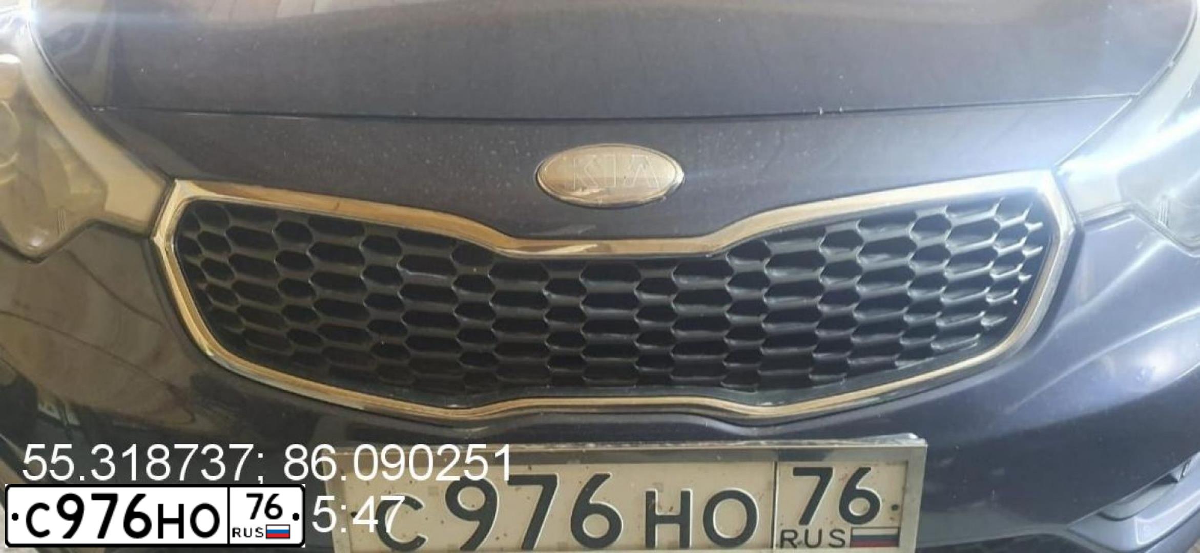Фото автомобиля KIA CERATO, 2013 — госномер С976НО76. Цвет: СИНИЙ