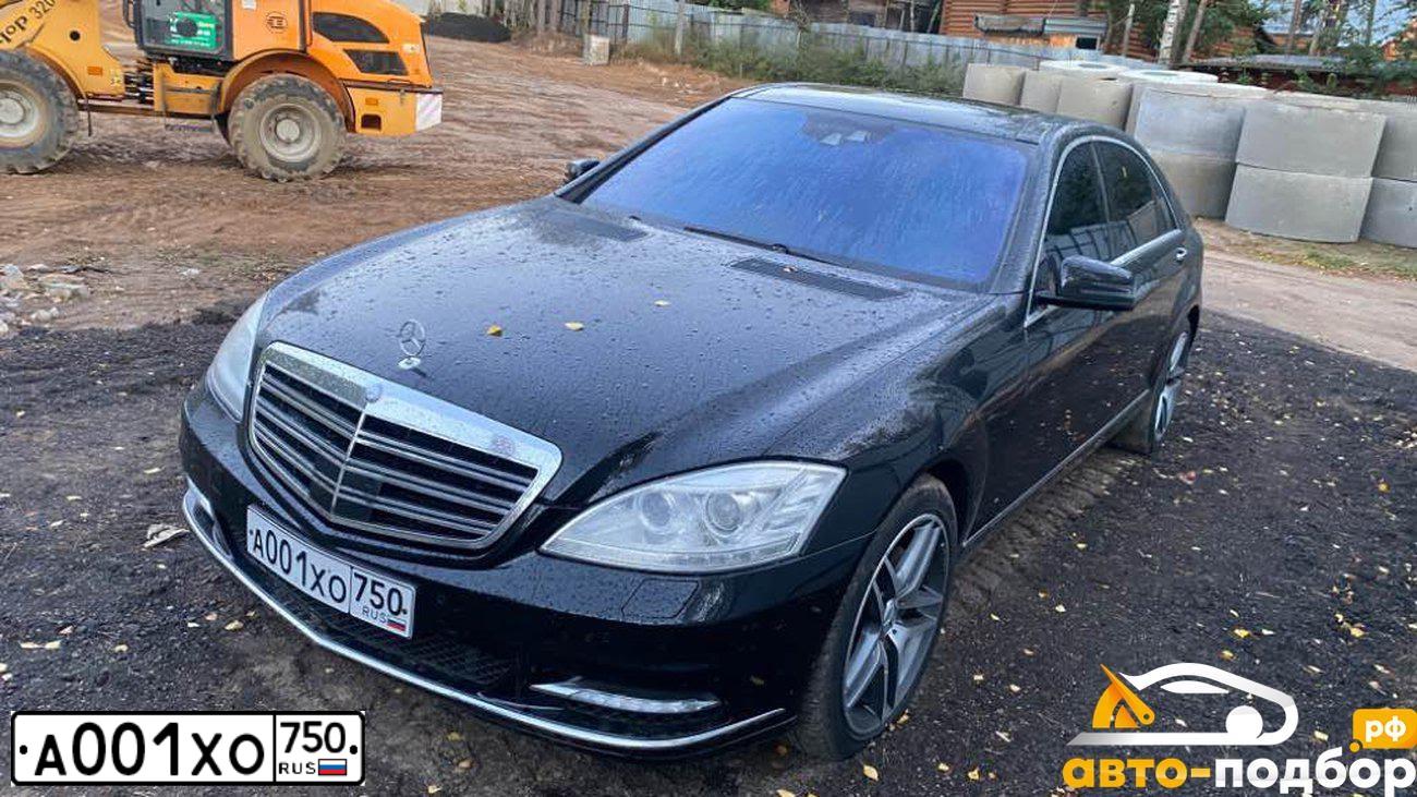 Фото автомобиля DAEWOO NEXIA, 2008 — госномер Т490МТ199. Цвет: ПЕСОЧНЫЙ