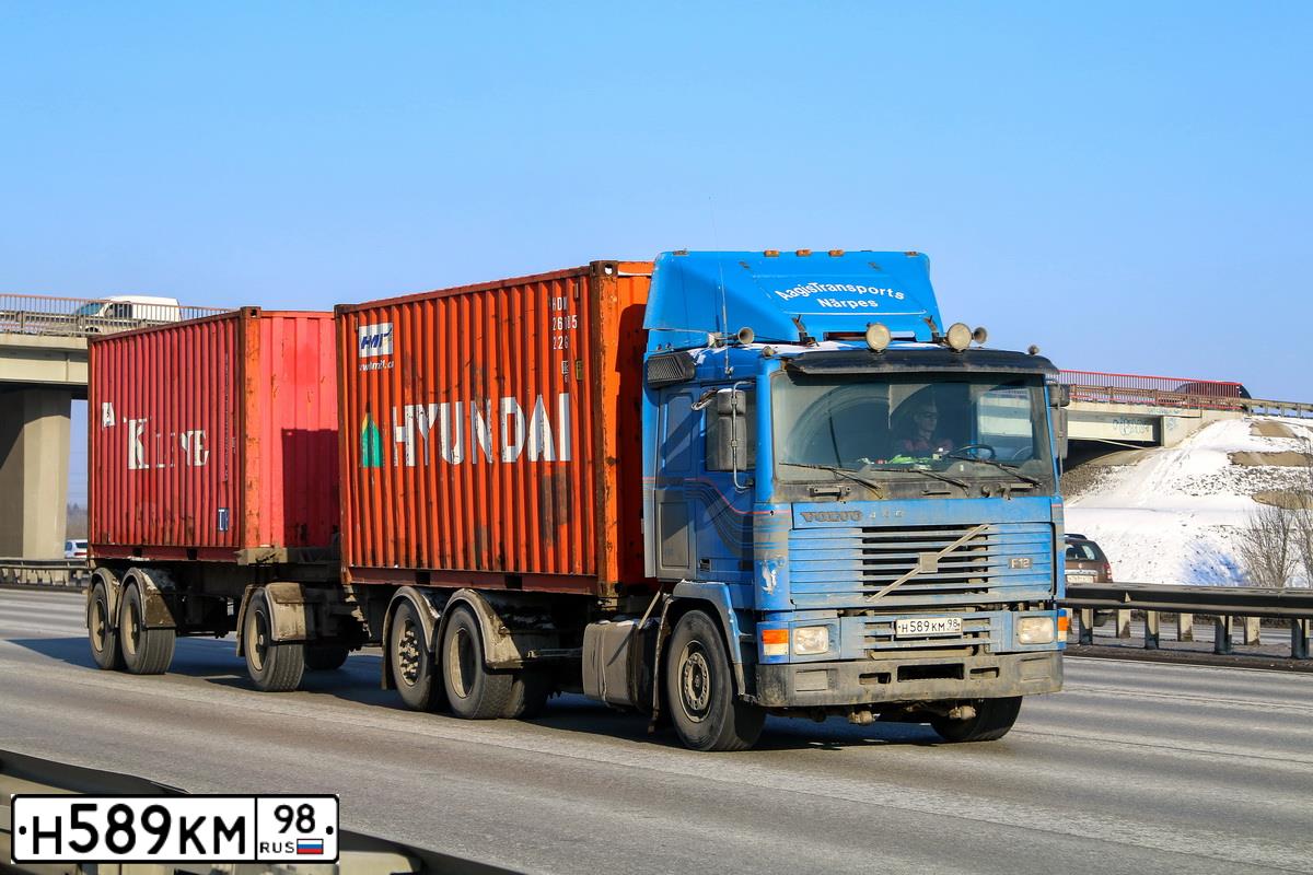 Фото автомобиля VOLVO SERIE F /6X2/, 1991 — госномер Н589КМ98. Цвет: СИНИЙ