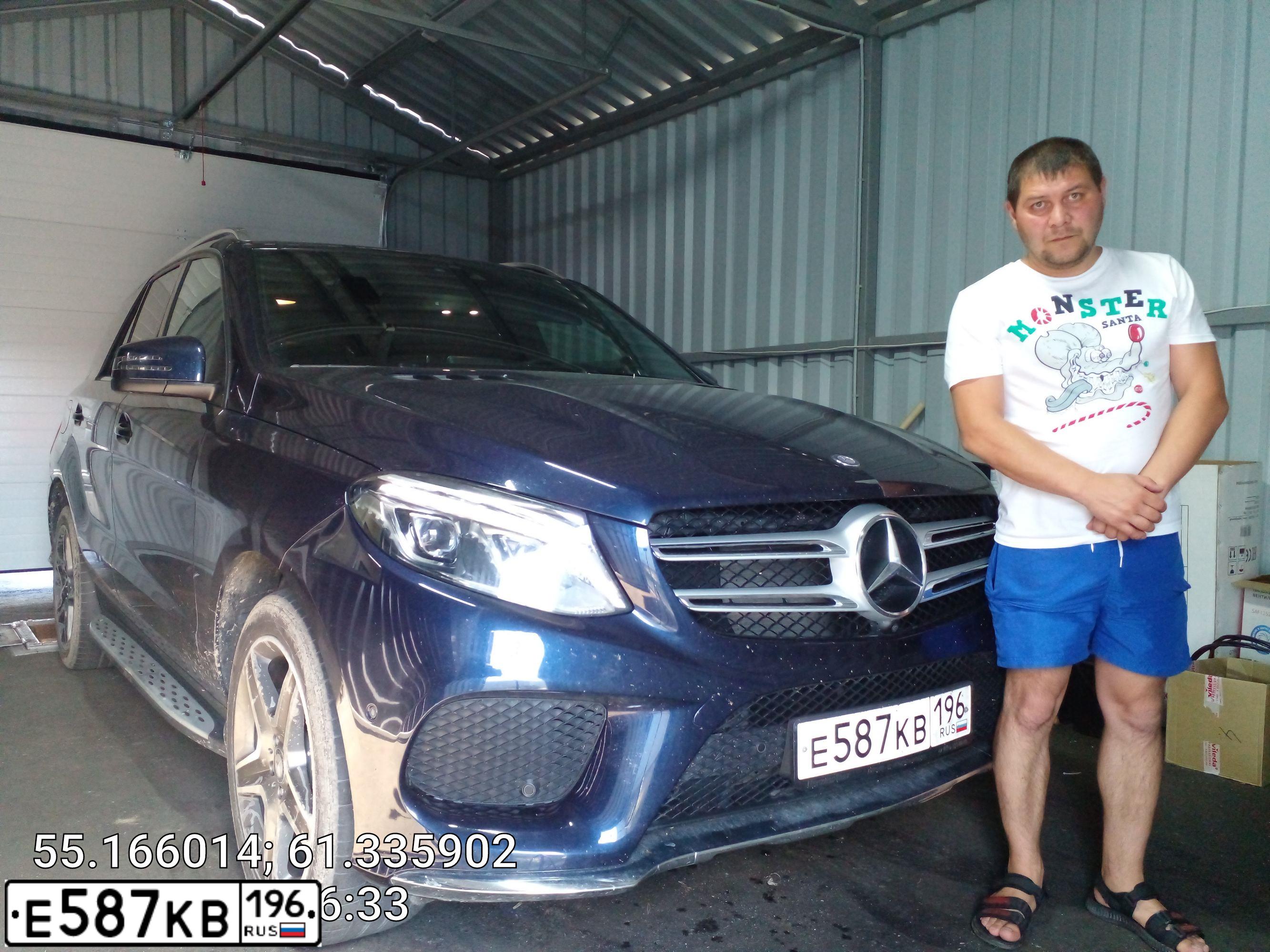 Фото автомобиля MERCEDES GLE-KLASSE, 2016 — госномер М632ВК774. Цвет: синий