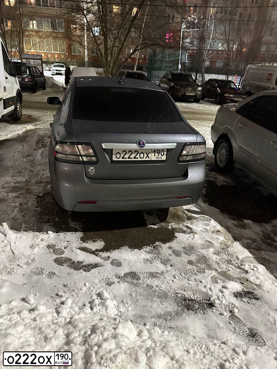 Фото автомобиля SAAB B 9-3, 2007 — госномер Х560ВТ797. Цвет: СЕРЫЙ