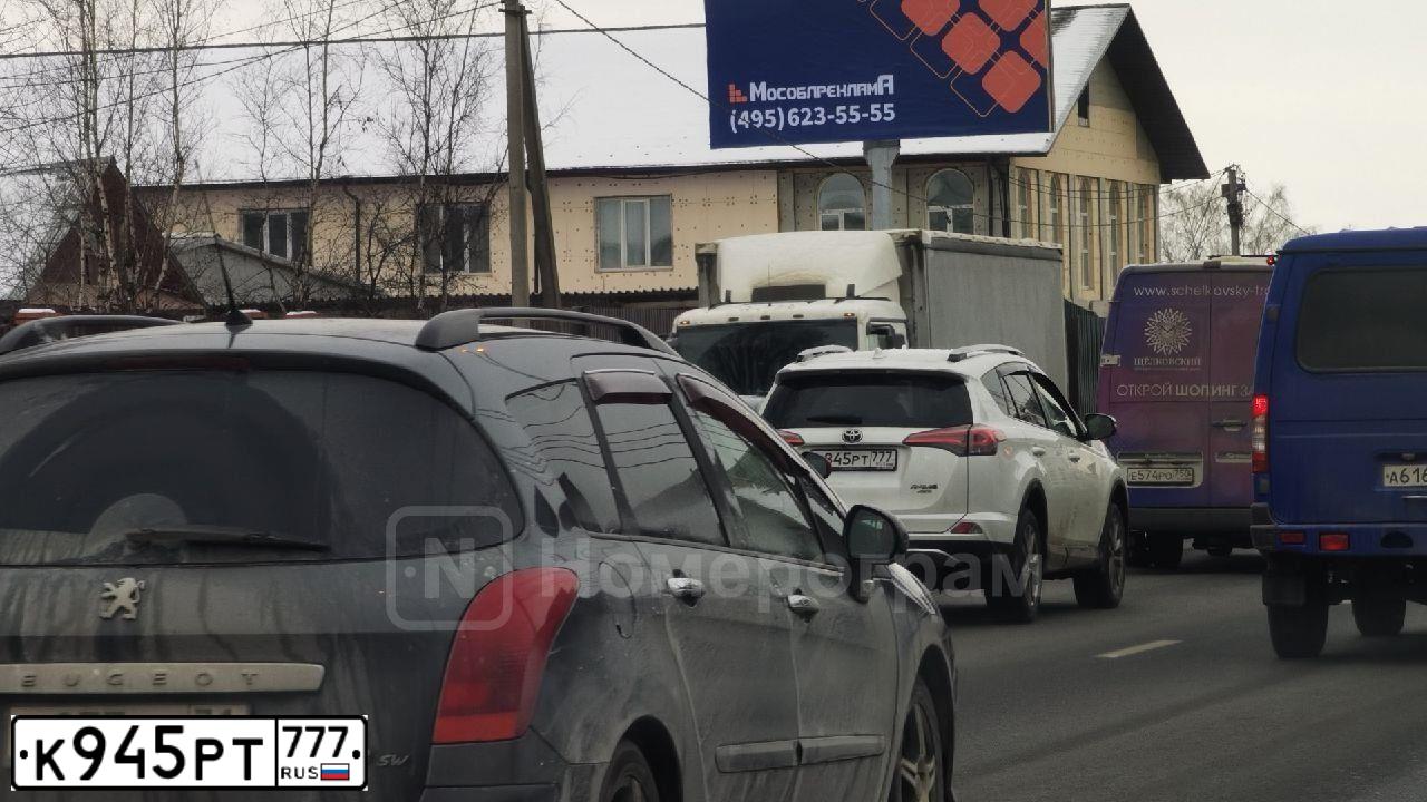 Фото автомобиля RENAULT LOGAN, 2012 — госномер К945РТ777. Цвет: синий