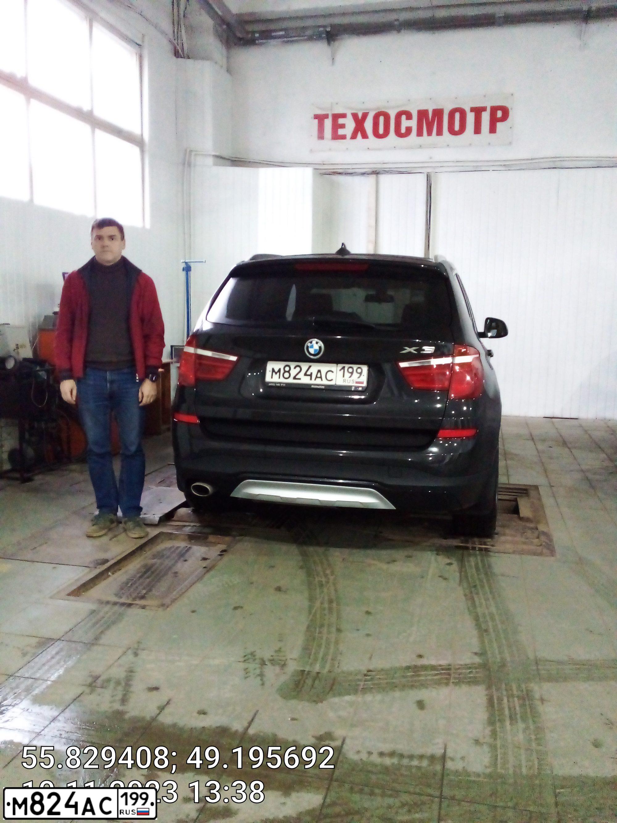 Фото автомобиля BMW X3, 2016 — госномер С029МО716. Цвет: ЧЕРНЫЙ