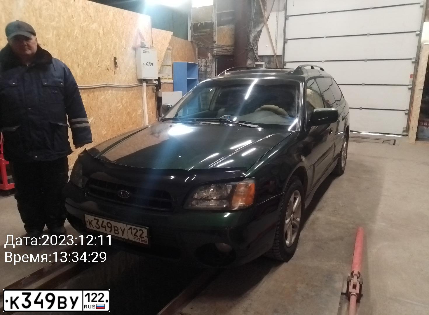 Фото автомобиля SUBARU OUTBACK, 1999. Цвет: ЗЕЛЕНЫЙ